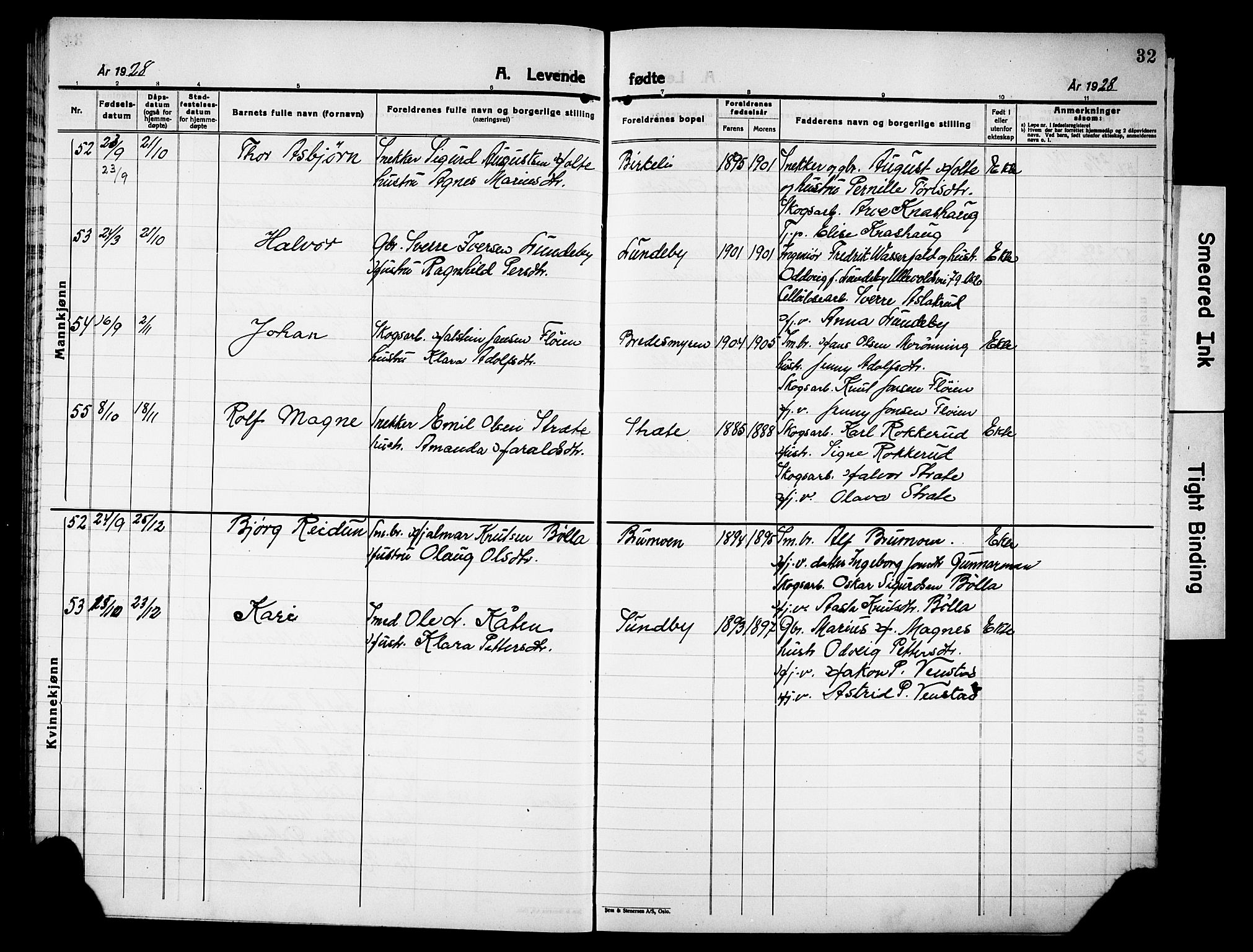 Våler prestekontor, Hedmark, AV/SAH-PREST-040/H/Ha/Hab/L0005: Parish register (copy) no. 5, 1926-1931, p. 32