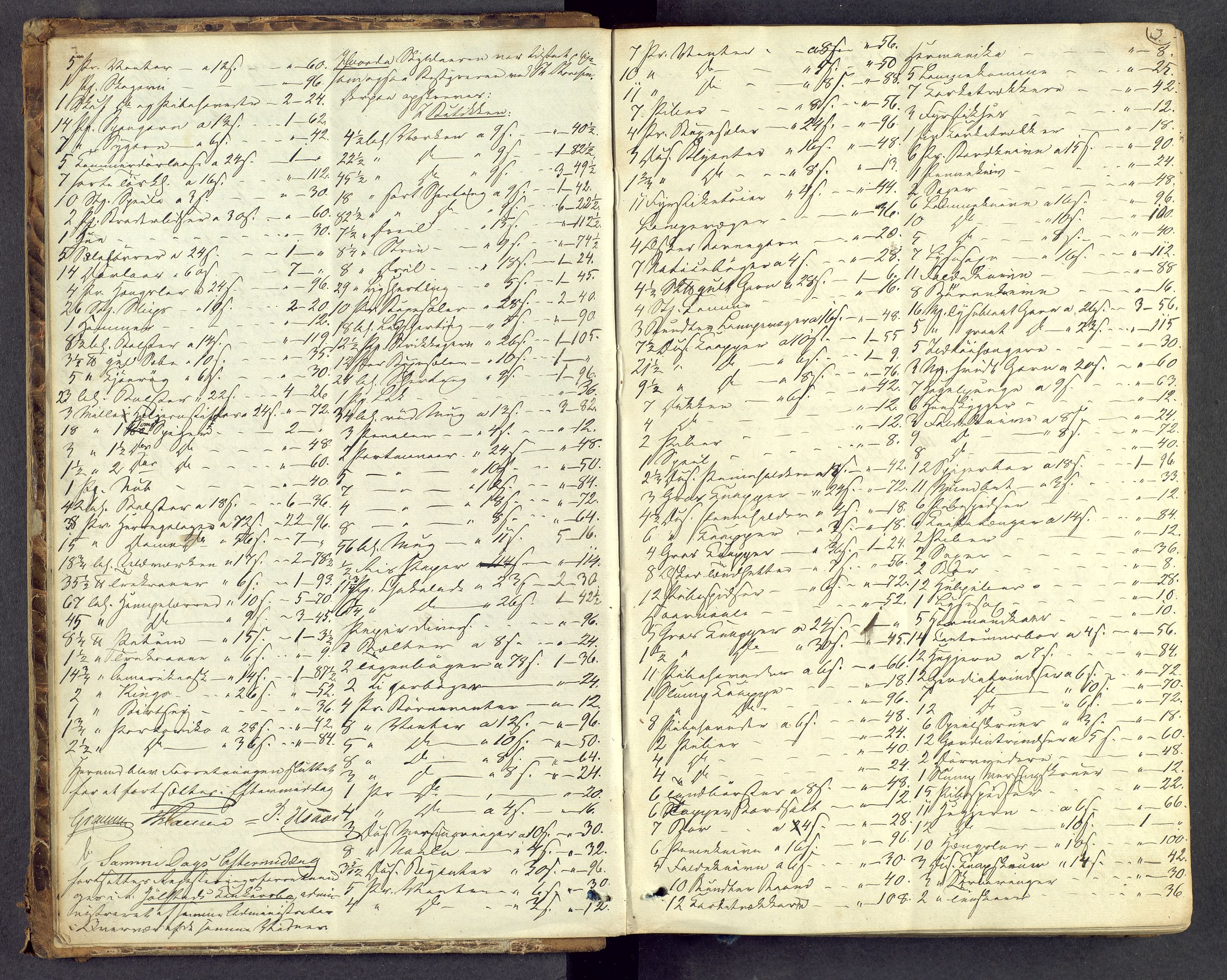 Hamar byfogd og byskriver, AV/SAH-TING-046/J/Ja/Jaa/L0001: Skifteregistreringsprotokoll, 1867-1887, p. 3