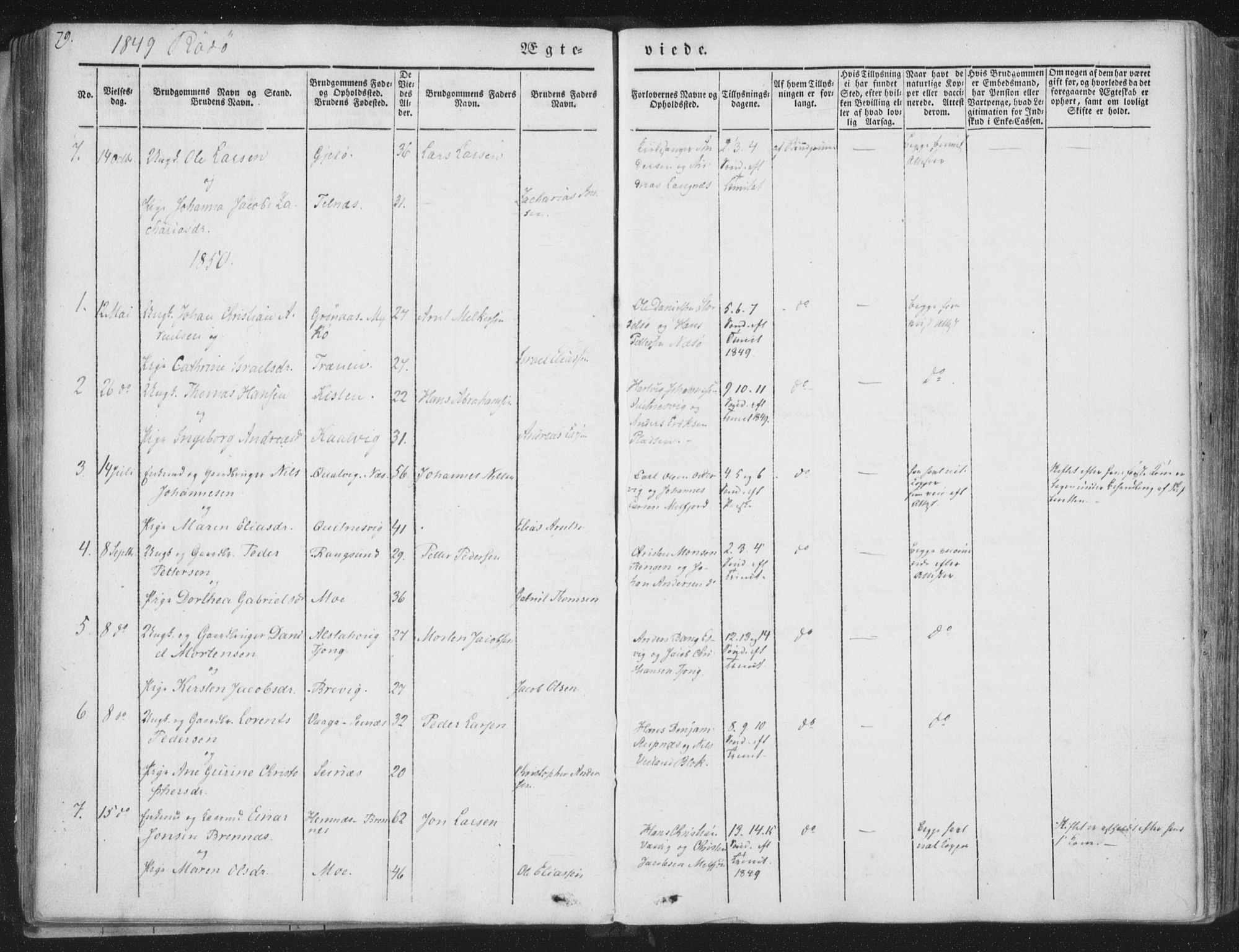 Ministerialprotokoller, klokkerbøker og fødselsregistre - Nordland, SAT/A-1459/841/L0604: Parish register (official) no. 841A09 /1, 1845-1862, p. 79