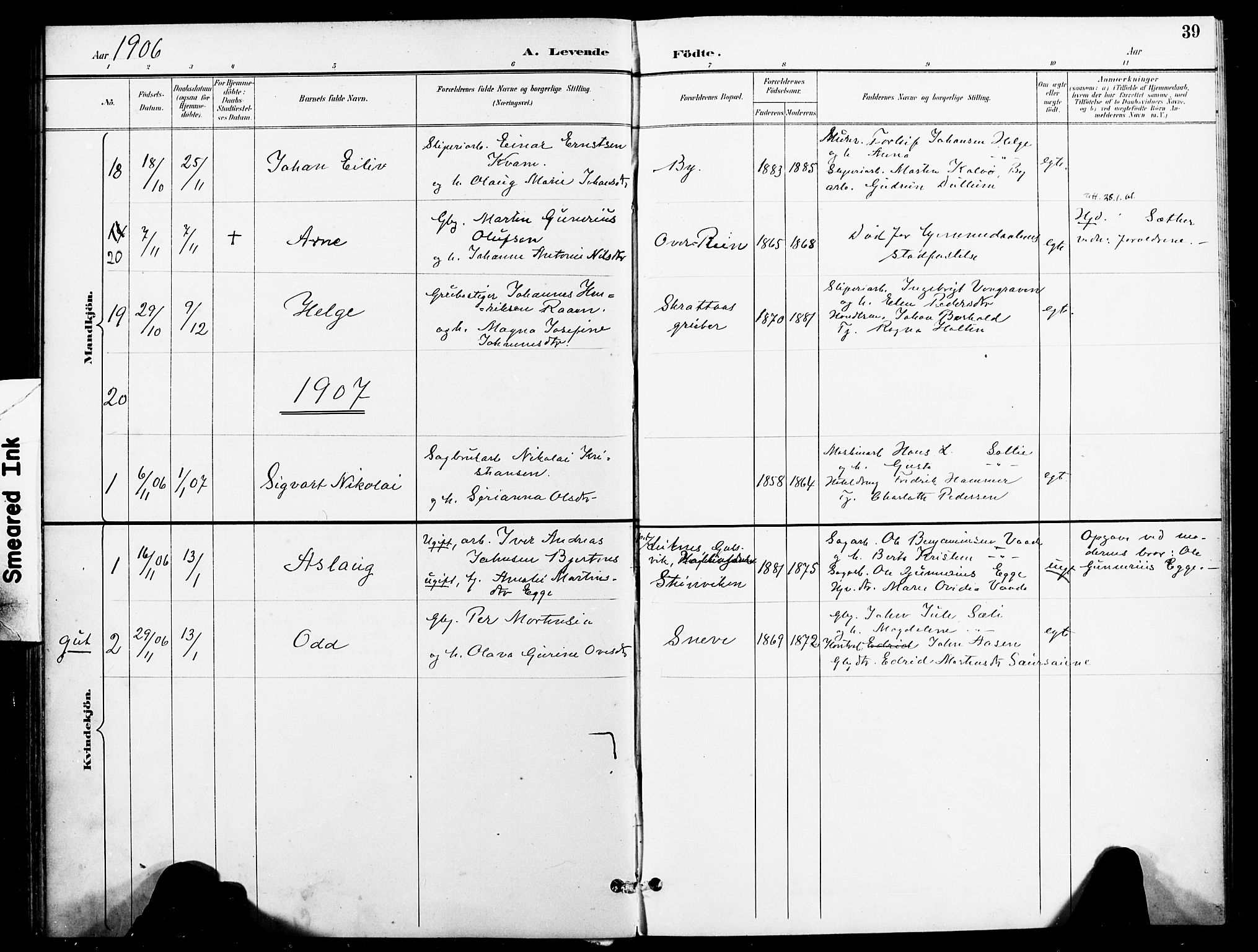 Ministerialprotokoller, klokkerbøker og fødselsregistre - Nord-Trøndelag, AV/SAT-A-1458/740/L0379: Parish register (official) no. 740A02, 1895-1907, p. 39