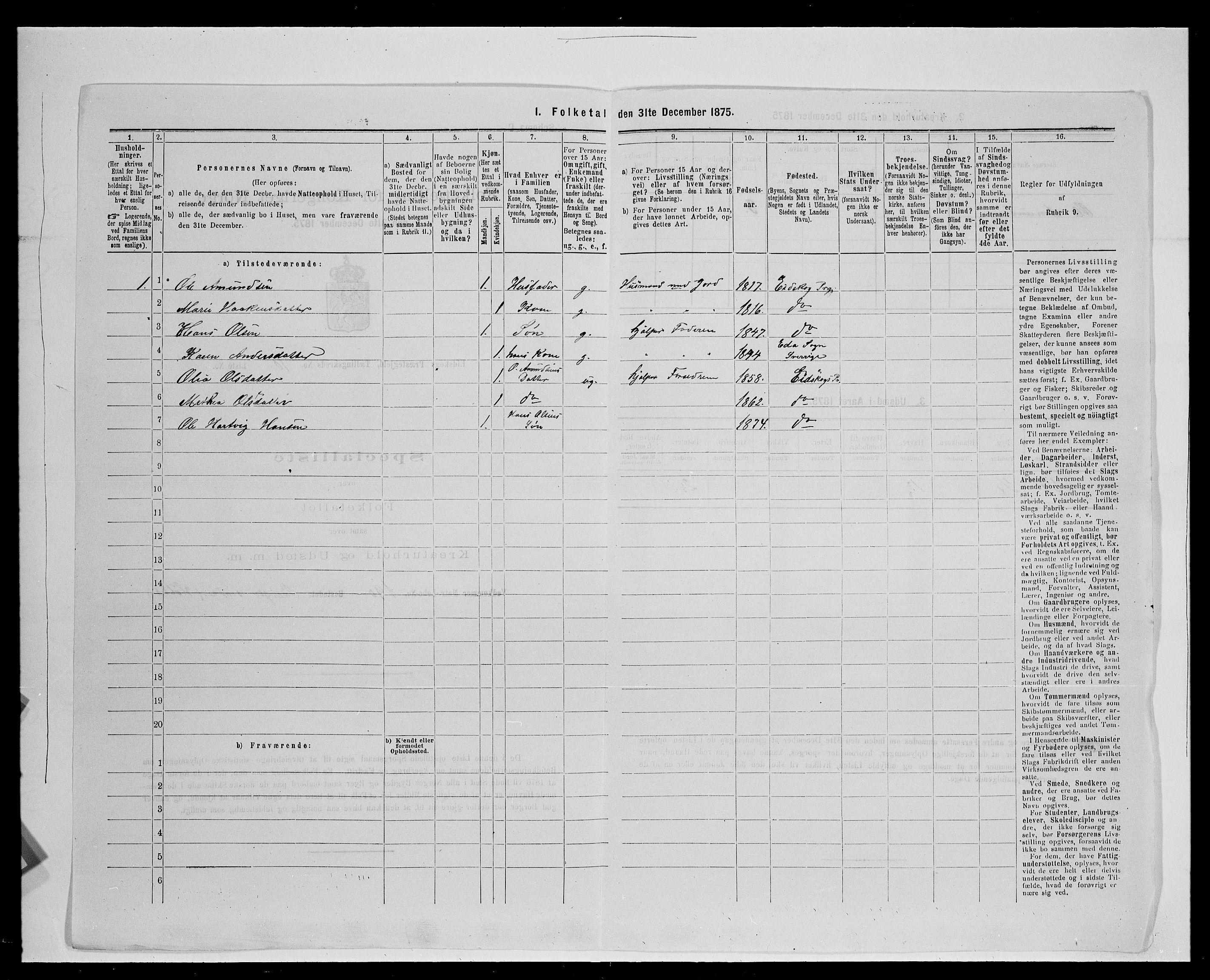 SAH, 1875 census for 0420P Eidskog, 1875, p. 1964