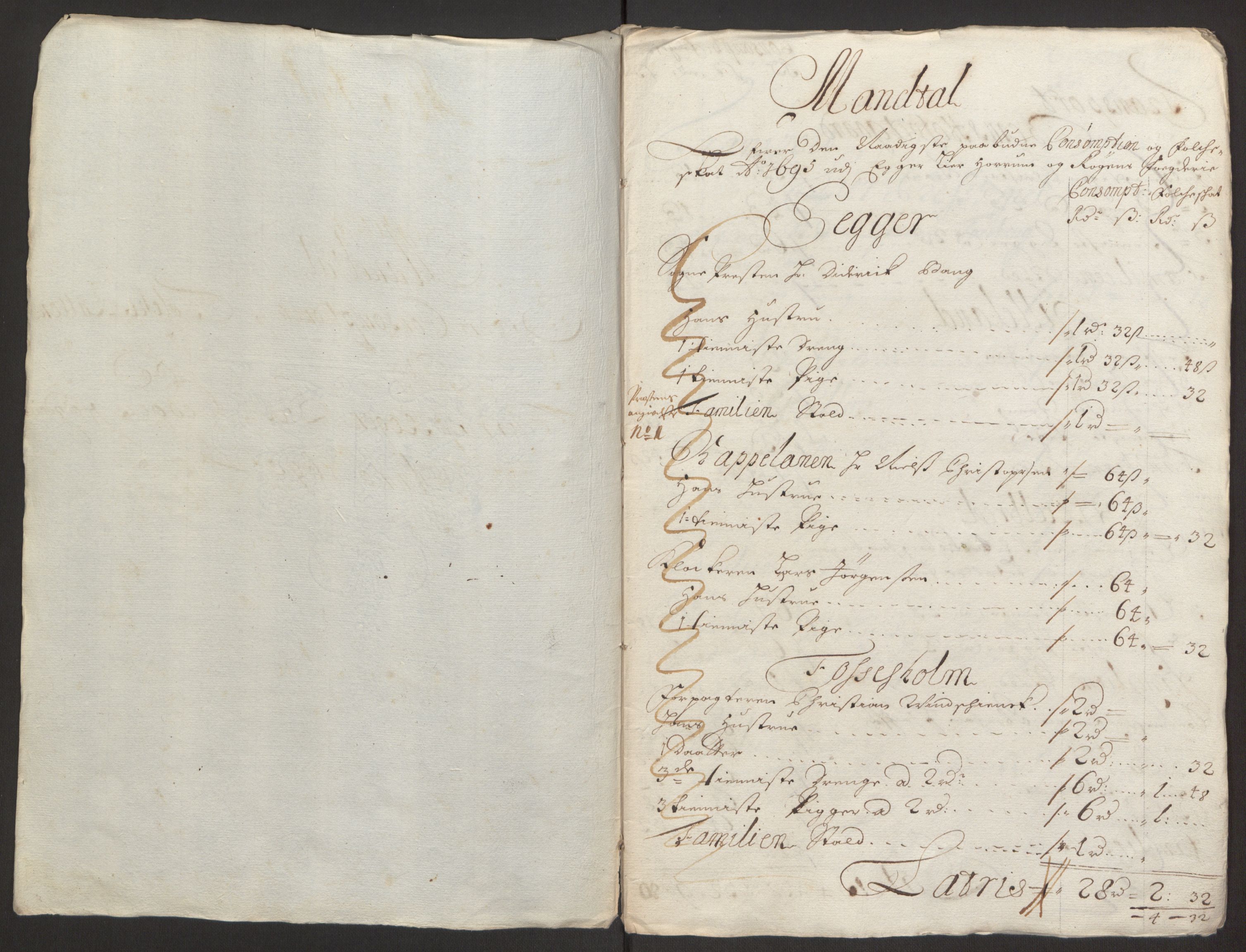 Rentekammeret inntil 1814, Reviderte regnskaper, Fogderegnskap, RA/EA-4092/R30/L1694: Fogderegnskap Hurum, Røyken, Eiker og Lier, 1694-1696, p. 284