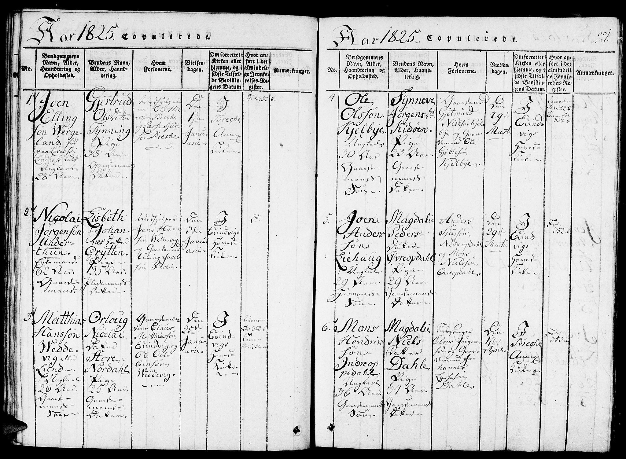 Gulen sokneprestembete, AV/SAB-A-80201/H/Haa/Haaa/L0018: Parish register (official) no. A 18, 1816-1825, p. 221