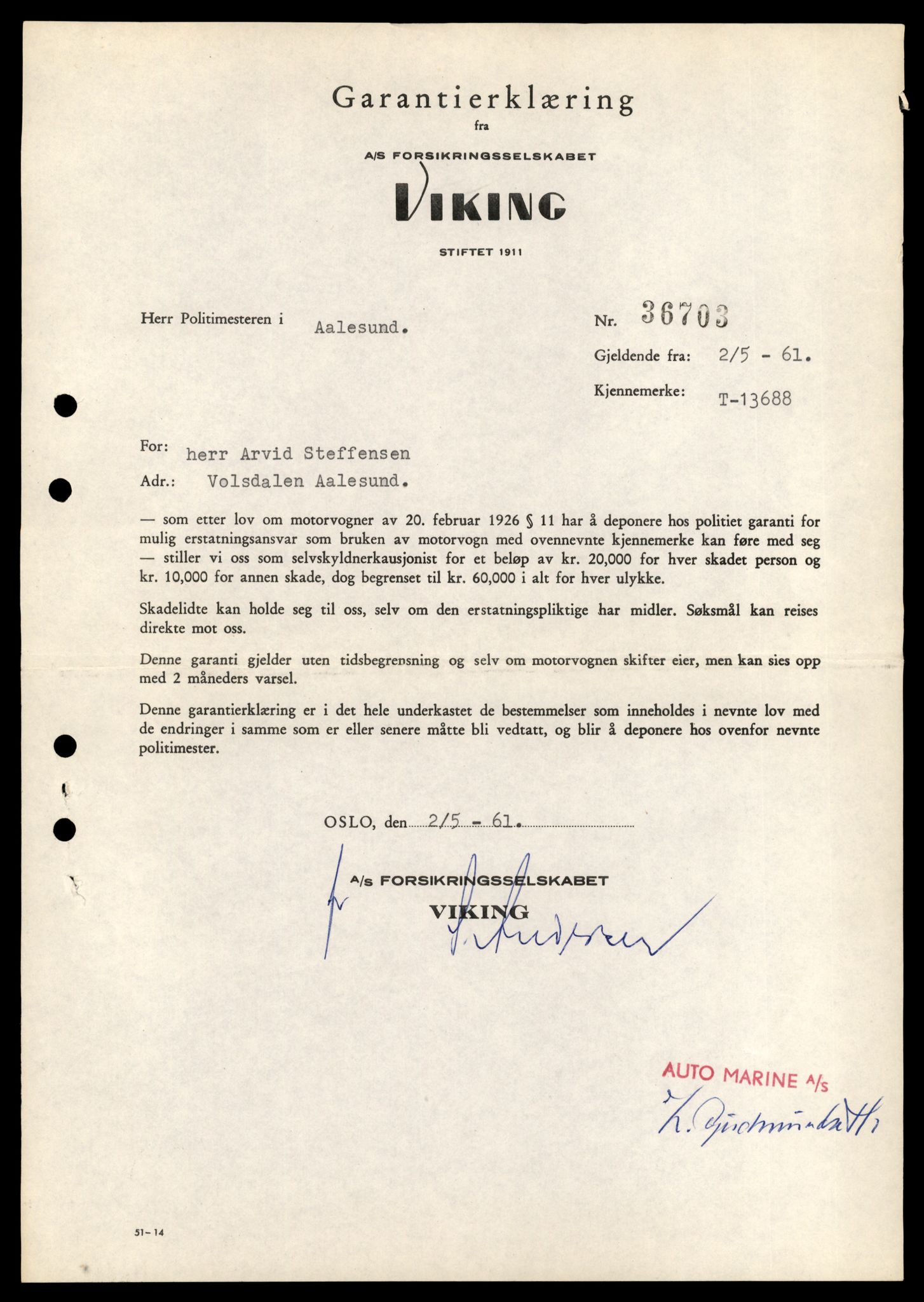 Møre og Romsdal vegkontor - Ålesund trafikkstasjon, AV/SAT-A-4099/F/Fe/L0040: Registreringskort for kjøretøy T 13531 - T 13709, 1927-1998, p. 2701