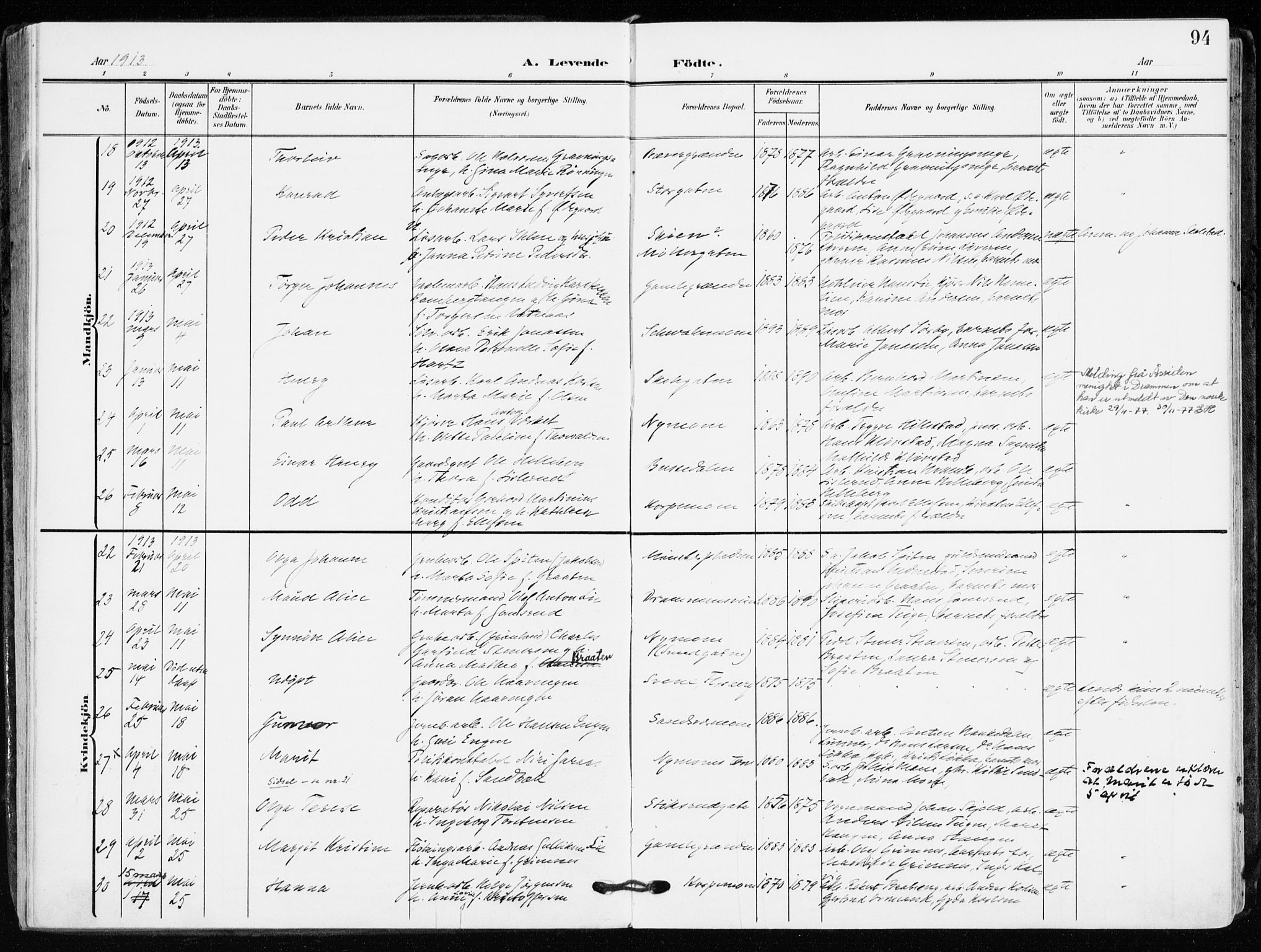 Kongsberg kirkebøker, AV/SAKO-A-22/F/Fb/L0004: Parish register (official) no. II 4, 1906-1918, p. 94
