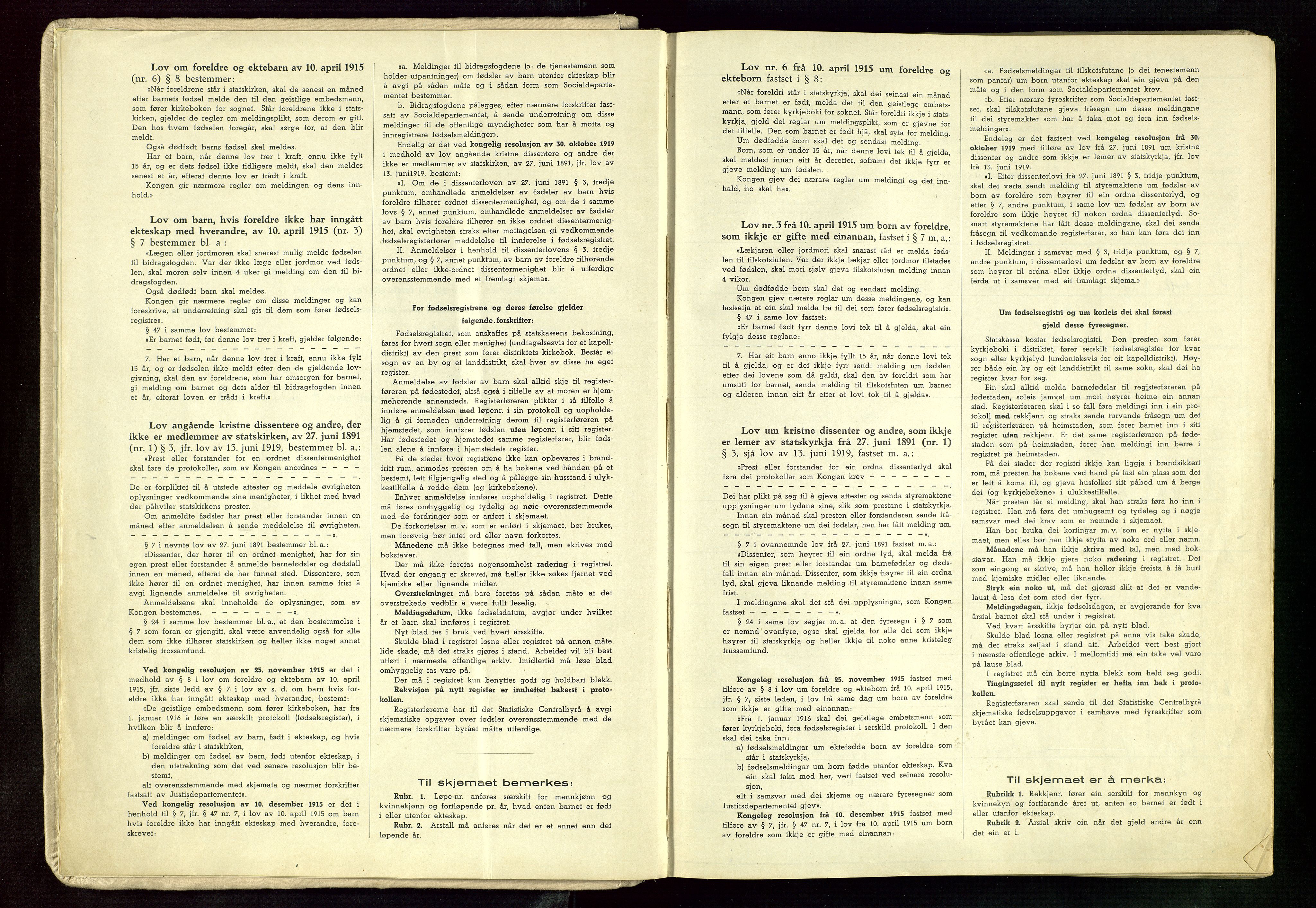 St. Johannes sokneprestkontor, SAST/A-101814/002/A/L0005: Birth register no. 5, 1938-1946