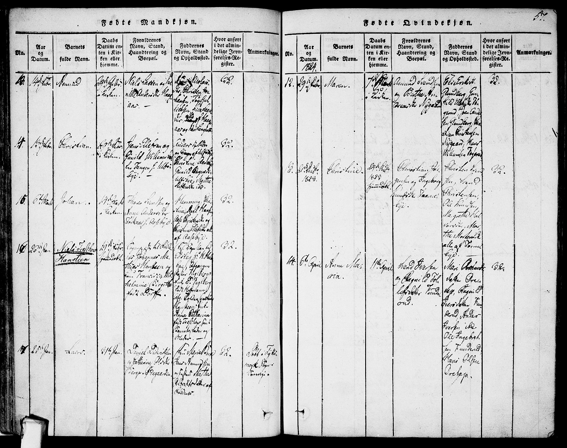 Rødenes prestekontor Kirkebøker, AV/SAO-A-2005/F/Fa/L0004: Parish register (official) no. I 4, 1814-1838, p. 57