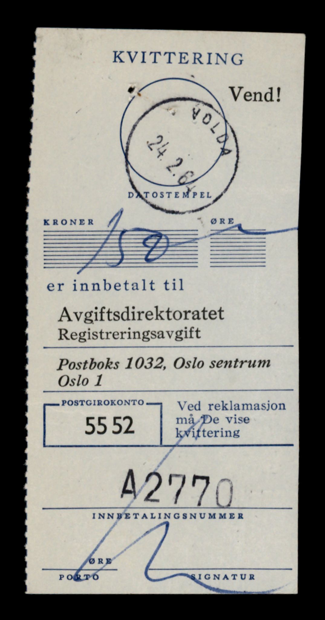 Møre og Romsdal vegkontor - Ålesund trafikkstasjon, AV/SAT-A-4099/F/Fe/L0046: Registreringskort for kjøretøy T 14445 - T 14579, 1927-1998