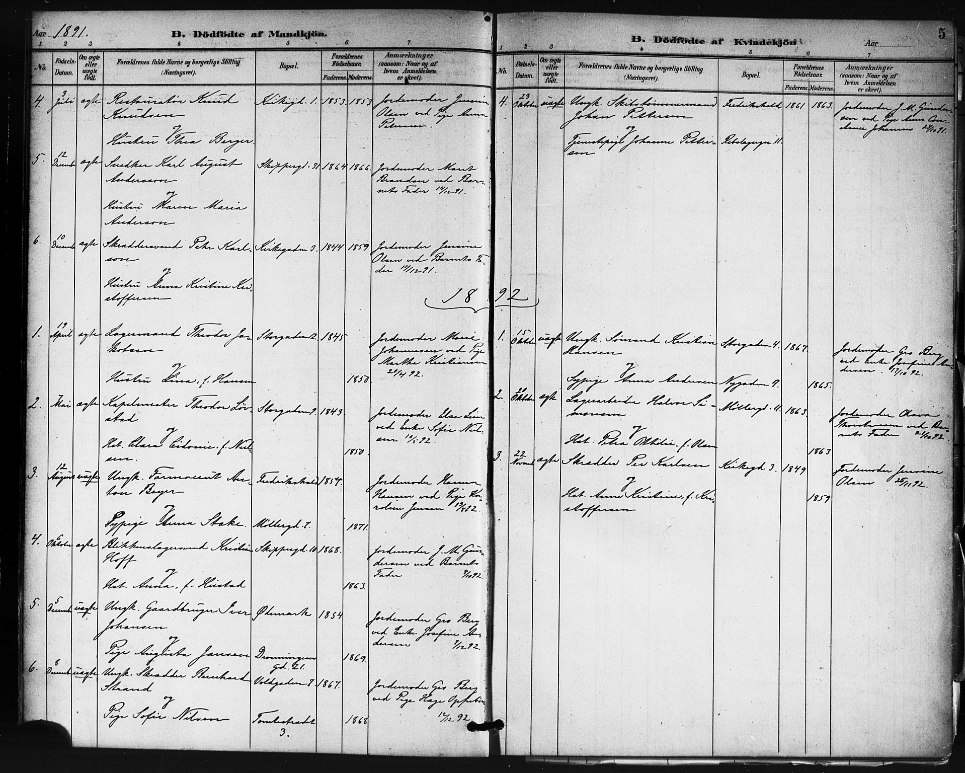 Oslo domkirke Kirkebøker, SAO/A-10752/F/Fa/L0035: Parish register (official) no. 35, 1885-1901, p. 5