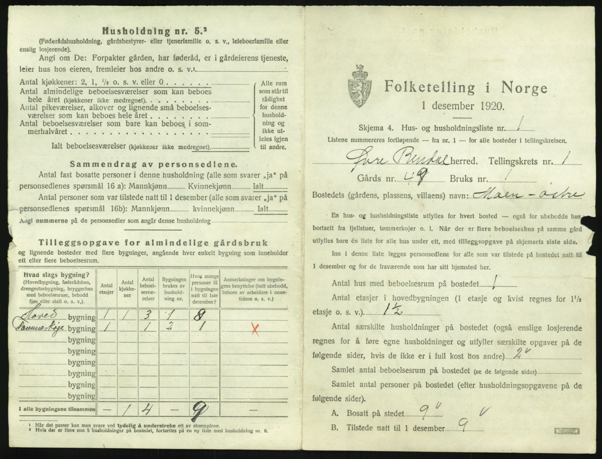 SAH, 1920 census for Øvre Rendal, 1920, p. 43