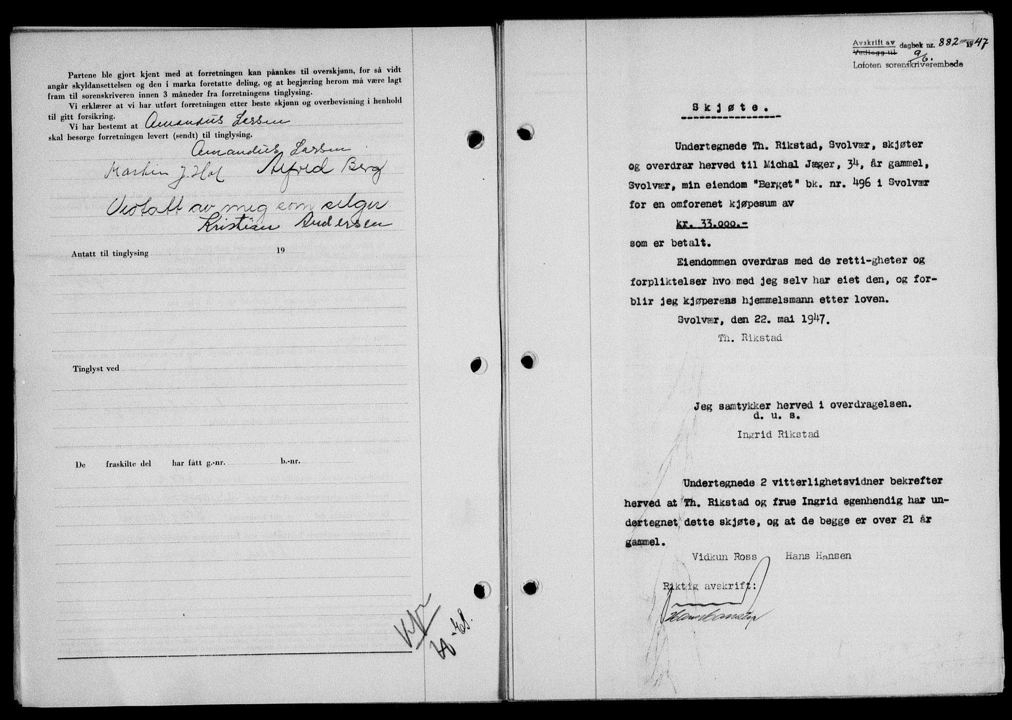 Lofoten sorenskriveri, SAT/A-0017/1/2/2C/L0016a: Mortgage book no. 16a, 1947-1947, Diary no: : 882/1947