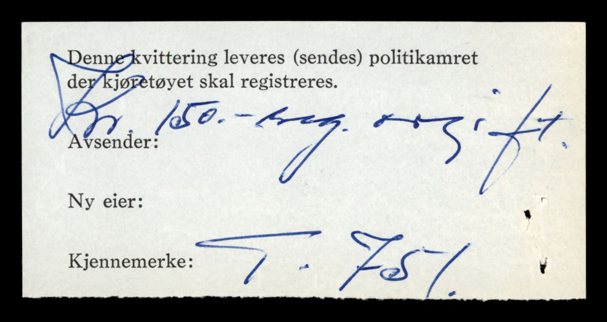 Møre og Romsdal vegkontor - Ålesund trafikkstasjon, SAT/A-4099/F/Fe/L0008: Registreringskort for kjøretøy T 747 - T 894, 1927-1998, p. 178