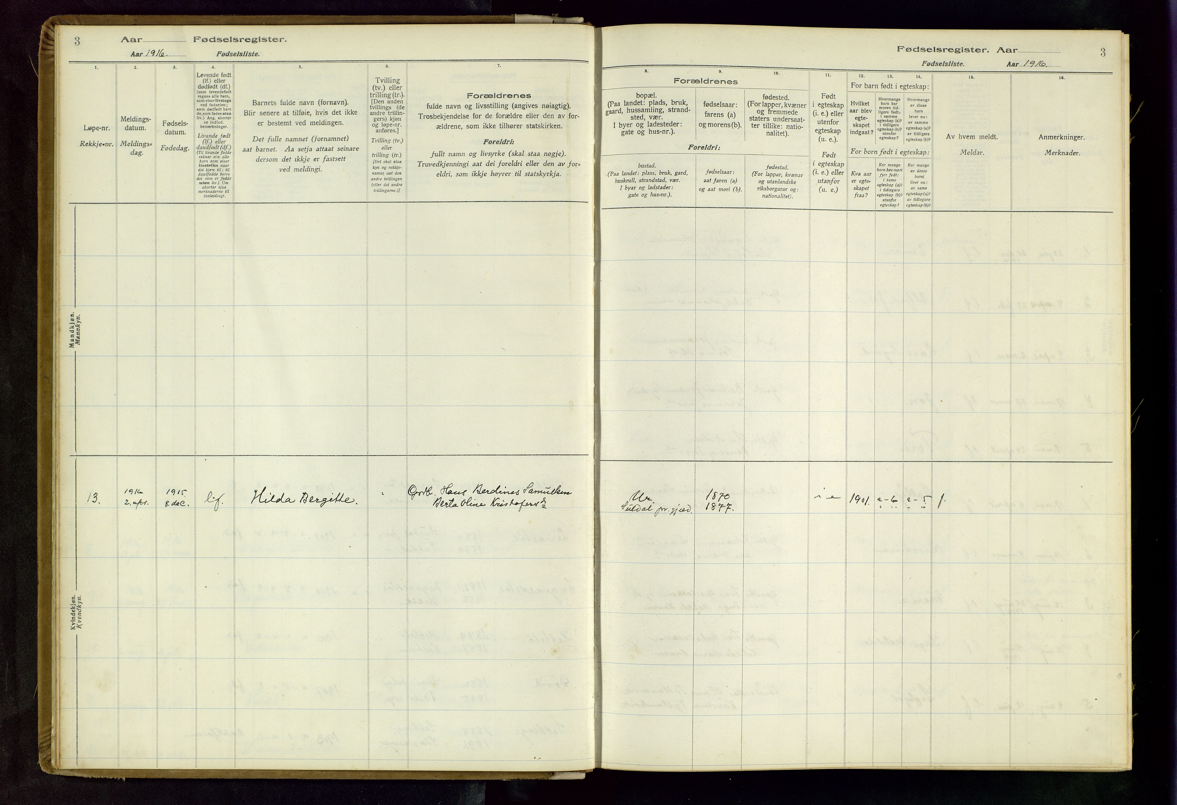 Hjelmeland sokneprestkontor, AV/SAST-A-101843/02/B/L0004: Birth register no. 4, 1997-1997, p. 3