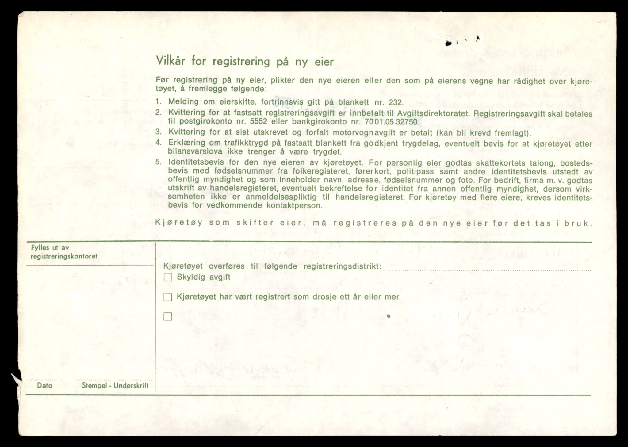 Møre og Romsdal vegkontor - Ålesund trafikkstasjon, AV/SAT-A-4099/F/Fe/L0017: Registreringskort for kjøretøy T 1985 - T 10090, 1927-1998, p. 794