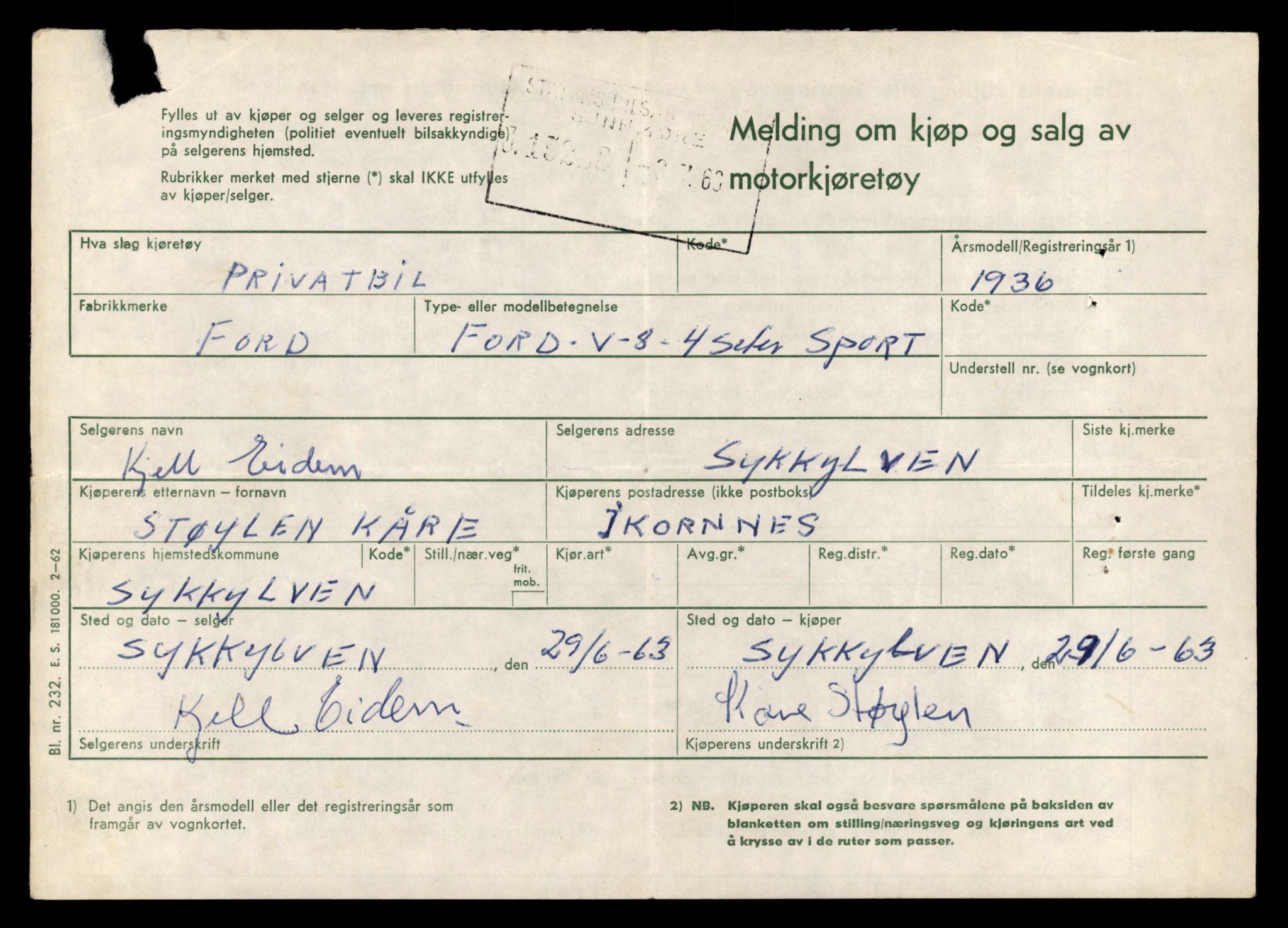 Møre og Romsdal vegkontor - Ålesund trafikkstasjon, AV/SAT-A-4099/F/Fe/L0042: Registreringskort for kjøretøy T 13906 - T 14079, 1927-1998, p. 2593