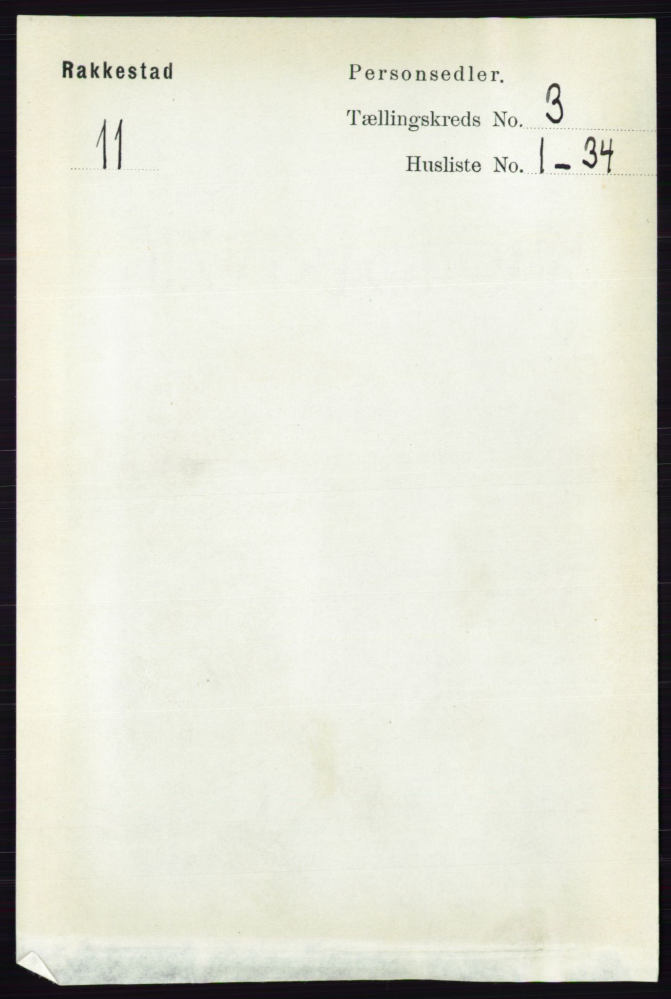 RA, 1891 census for 0128 Rakkestad, 1891, p. 1325