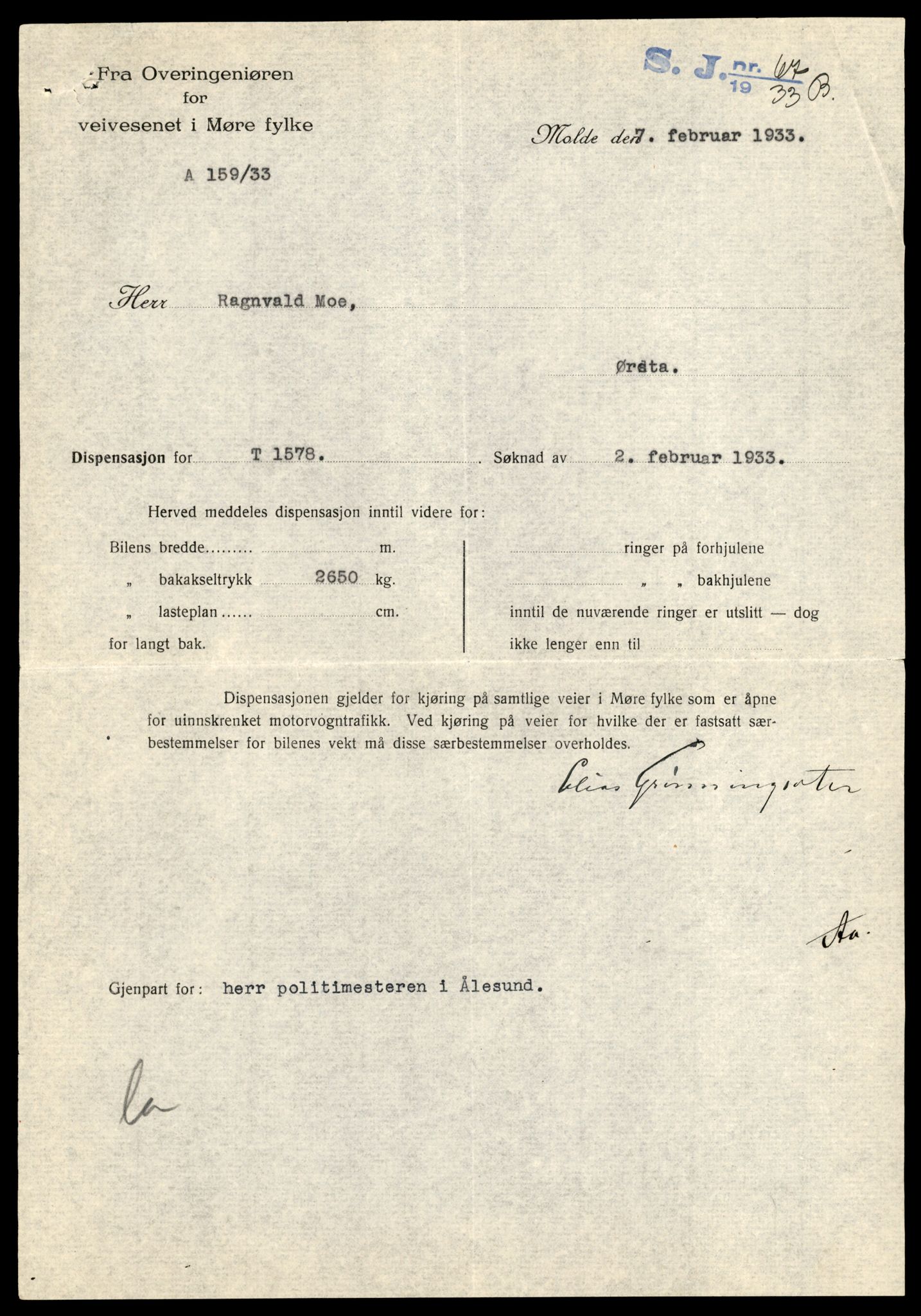 Møre og Romsdal vegkontor - Ålesund trafikkstasjon, AV/SAT-A-4099/F/Fe/L0014: Registreringskort for kjøretøy T 1565 - T 1698, 1927-1998, p. 261