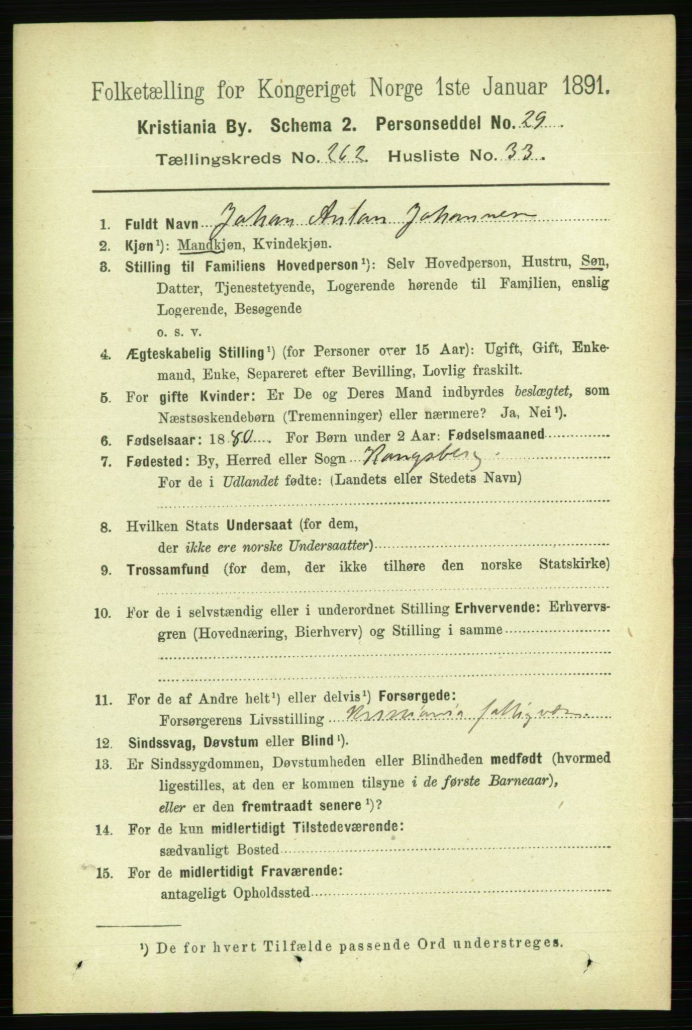 RA, 1891 census for 0301 Kristiania, 1891, p. 159599