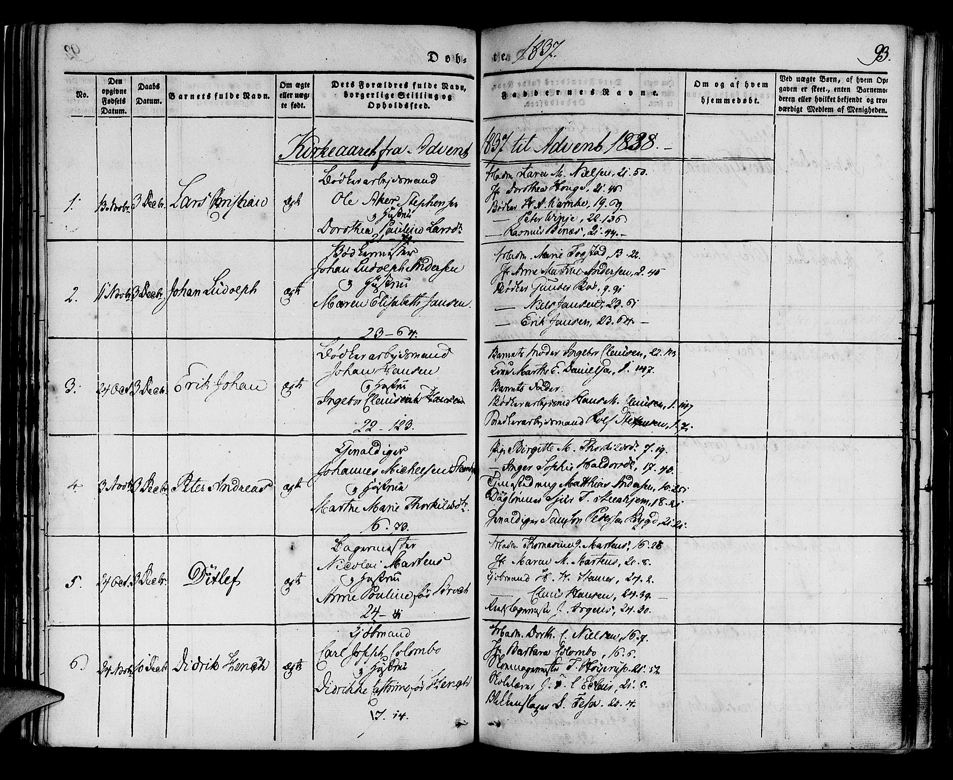 Korskirken sokneprestembete, SAB/A-76101/H/Haa/L0015: Parish register (official) no. B 1, 1833-1841, p. 93
