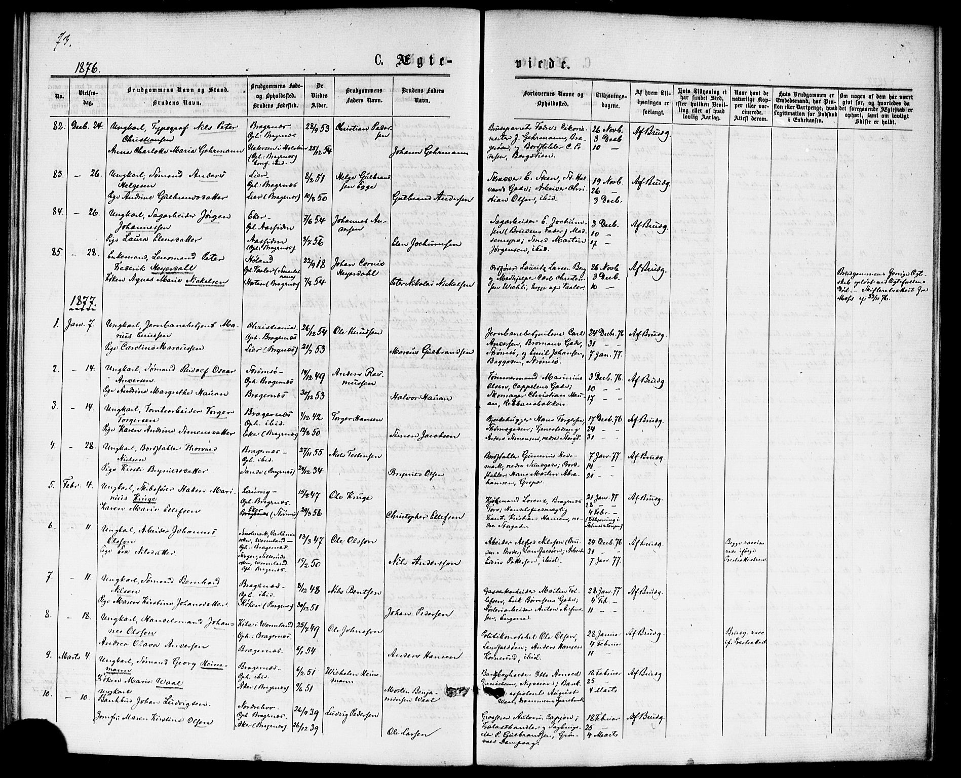 Bragernes kirkebøker, AV/SAKO-A-6/F/Fc/L0004: Parish register (official) no. III 4, 1875-1877, p. 73