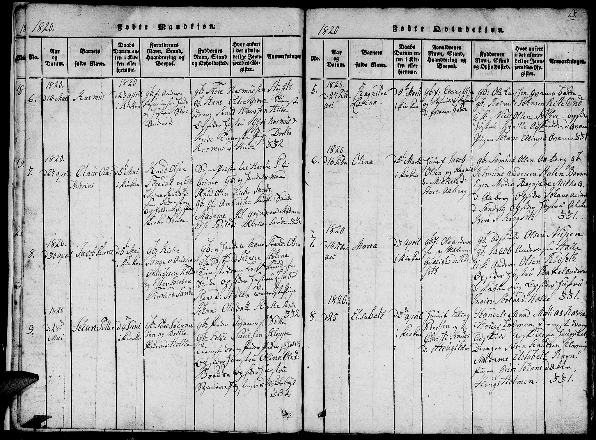 Ministerialprotokoller, klokkerbøker og fødselsregistre - Møre og Romsdal, SAT/A-1454/503/L0046: Parish register (copy) no. 503C01, 1816-1842, p. 13