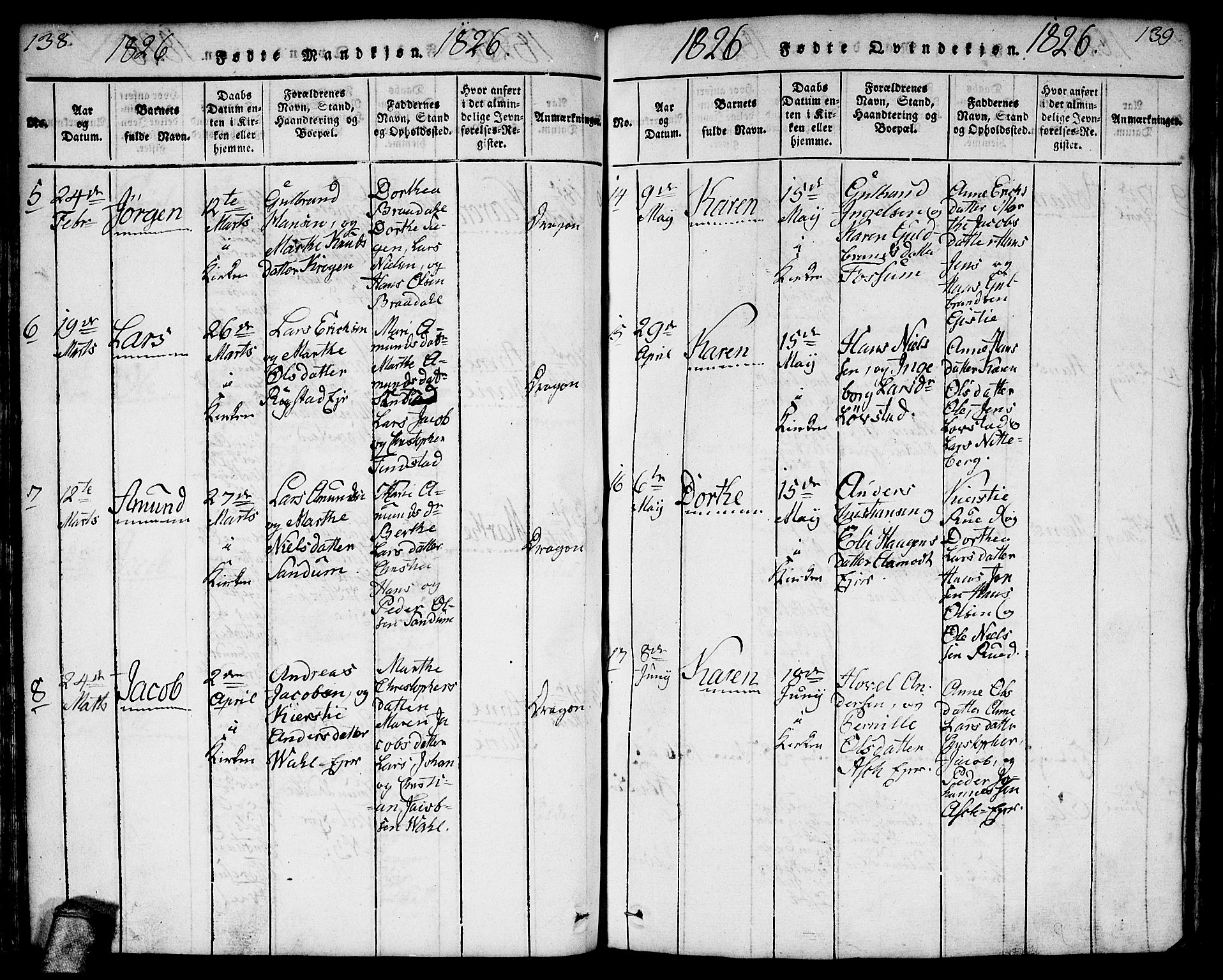 Gjerdrum prestekontor Kirkebøker, SAO/A-10412b/F/Fa/L0004: Parish register (official) no. I 4, 1816-1836, p. 138-139