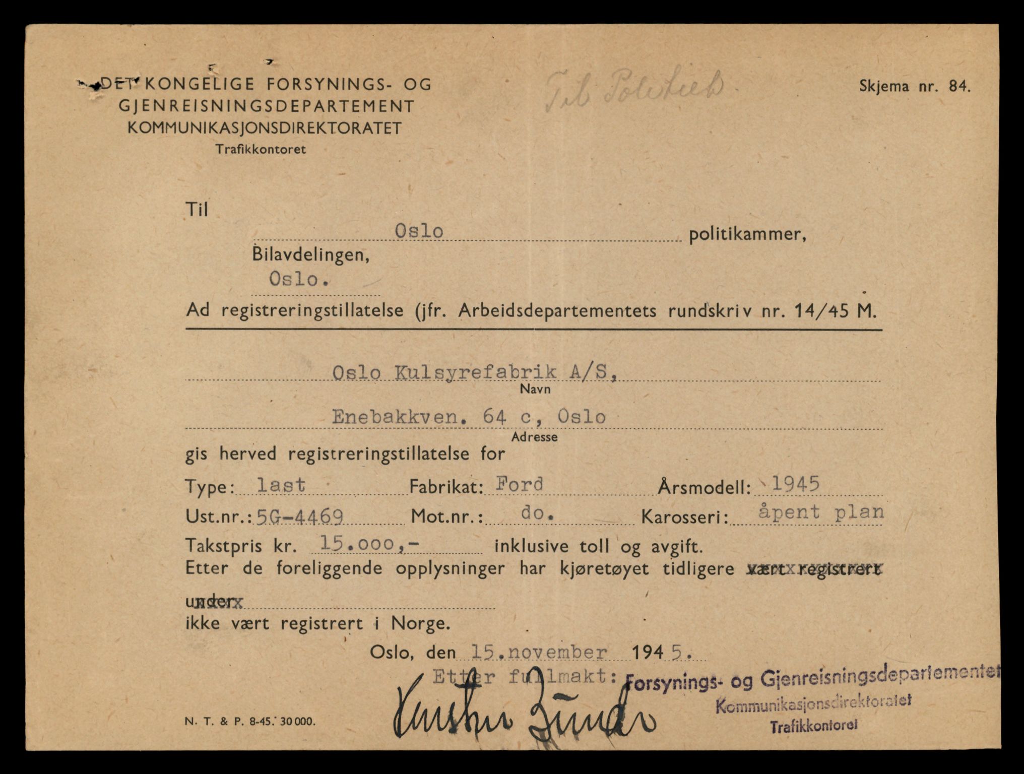 Møre og Romsdal vegkontor - Ålesund trafikkstasjon, AV/SAT-A-4099/F/Fe/L0034: Registreringskort for kjøretøy T 12500 - T 12652, 1927-1998, p. 2078
