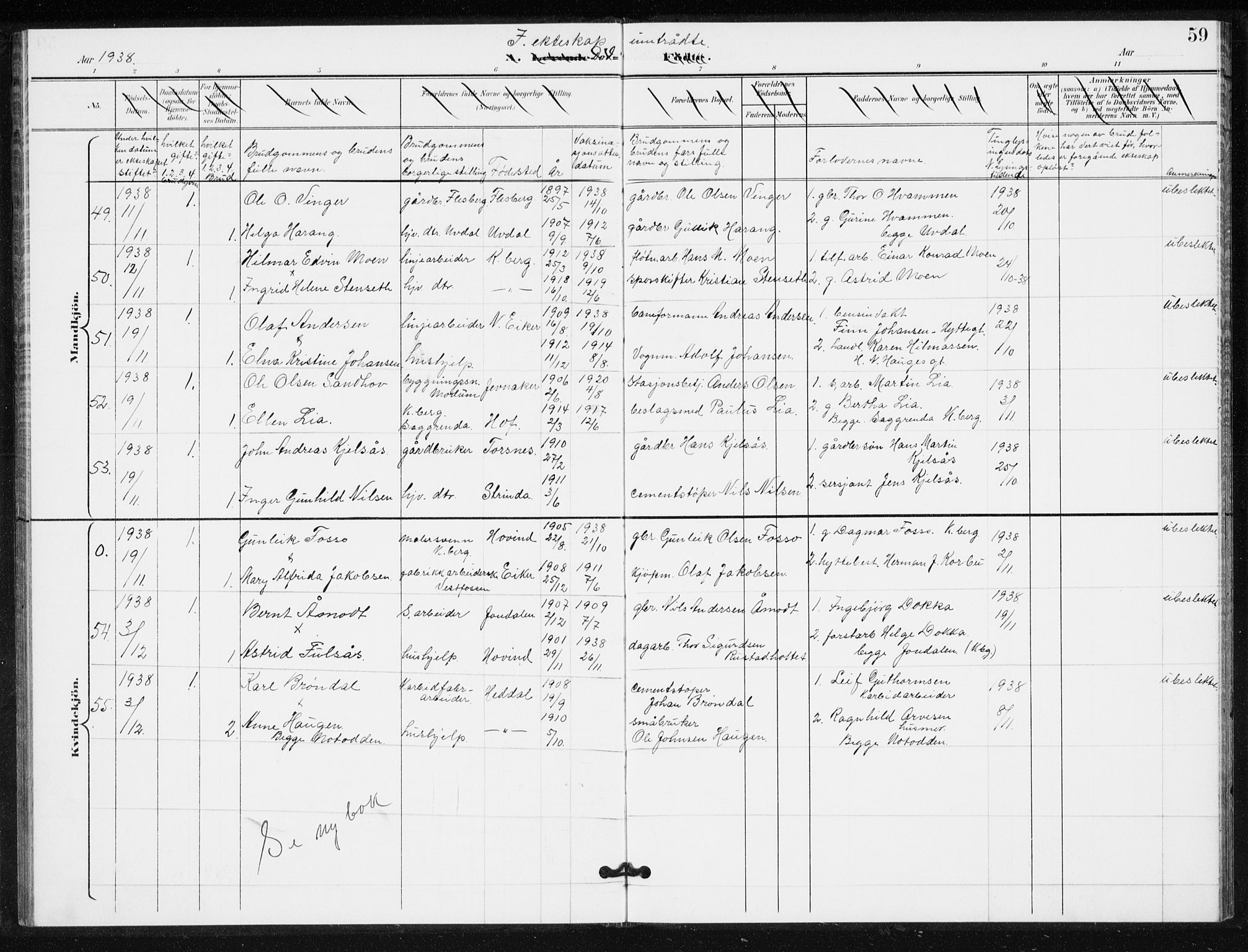 Kongsberg kirkebøker, SAKO/A-22/G/Ga/L0009: Parish register (copy) no. 9, 1932-1938, p. 59