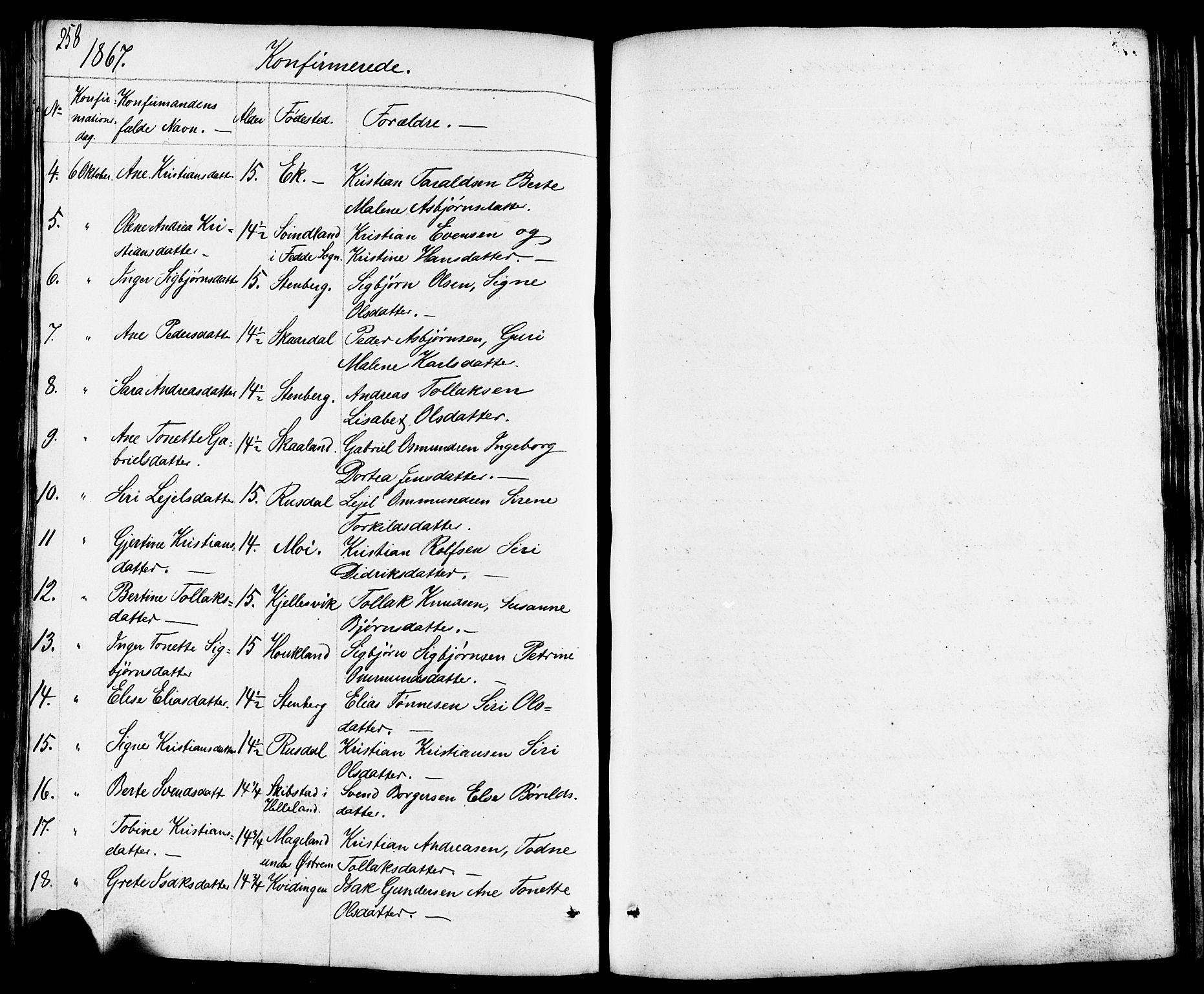 Lund sokneprestkontor, AV/SAST-A-101809/S07/L0003: Parish register (copy) no. B 3, 1848-1885, p. 258