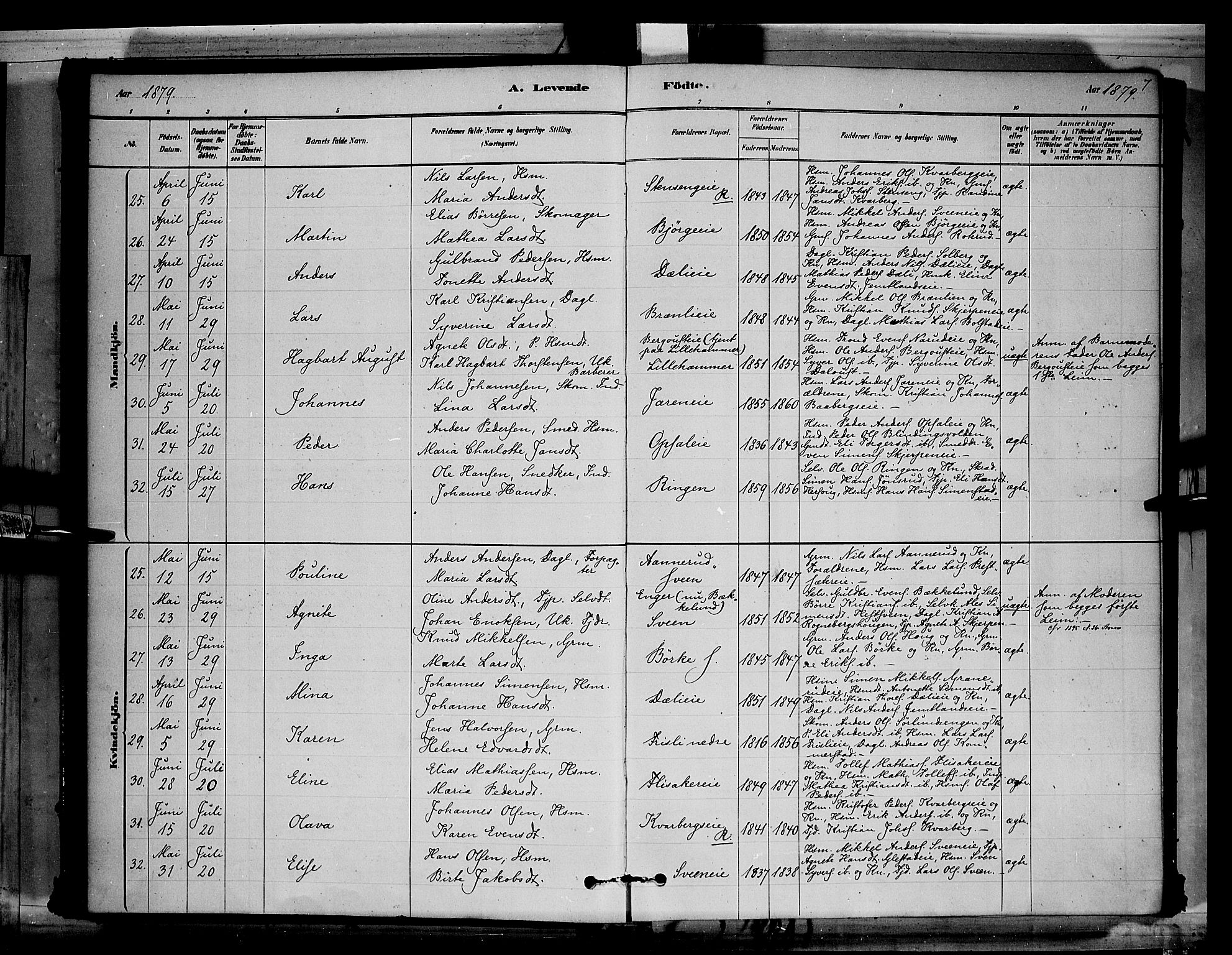 Ringsaker prestekontor, SAH/PREST-014/L/La/L0011: Parish register (copy) no. 11, 1879-1890, p. 7