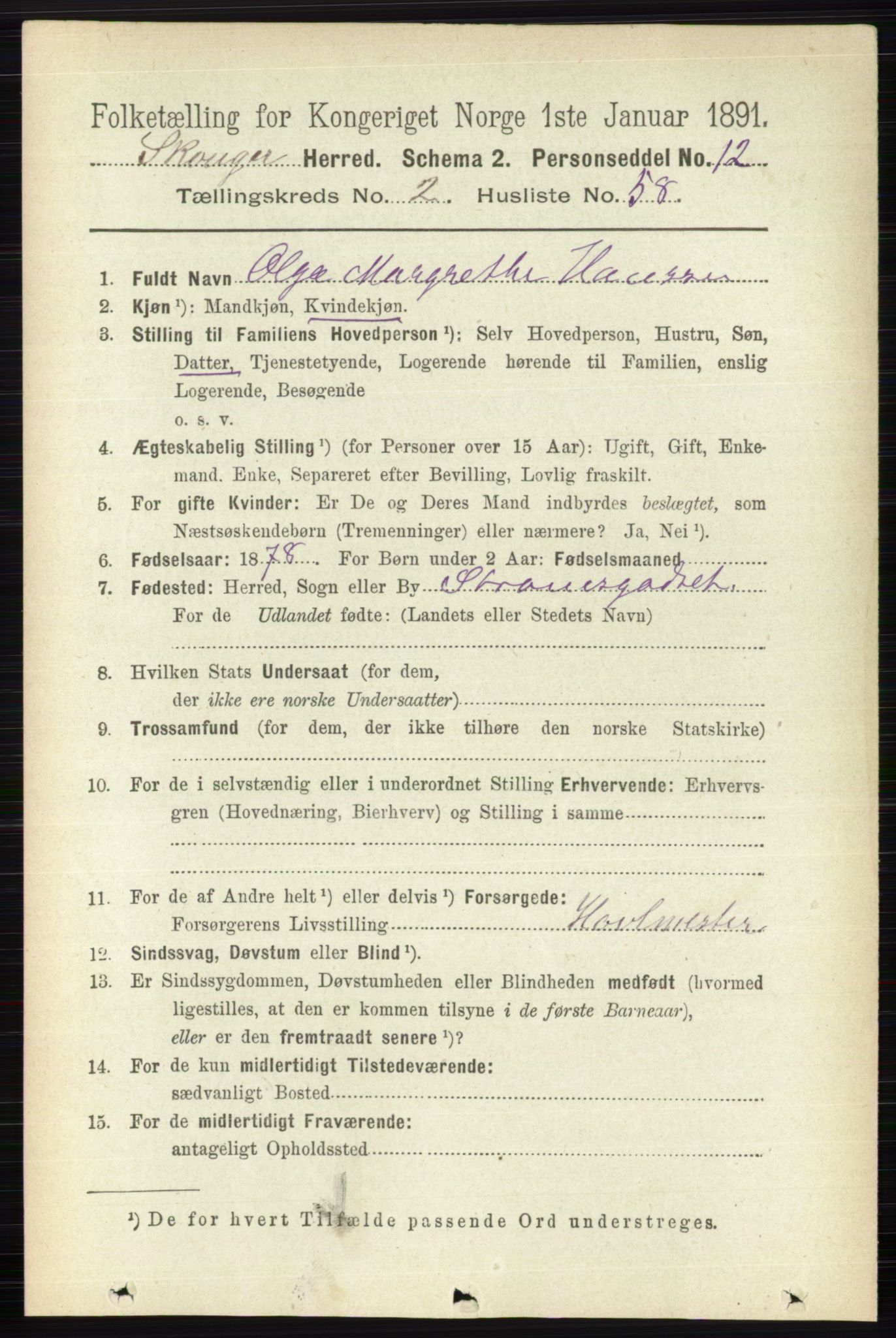 RA, 1891 census for 0712 Skoger, 1891, p. 1329