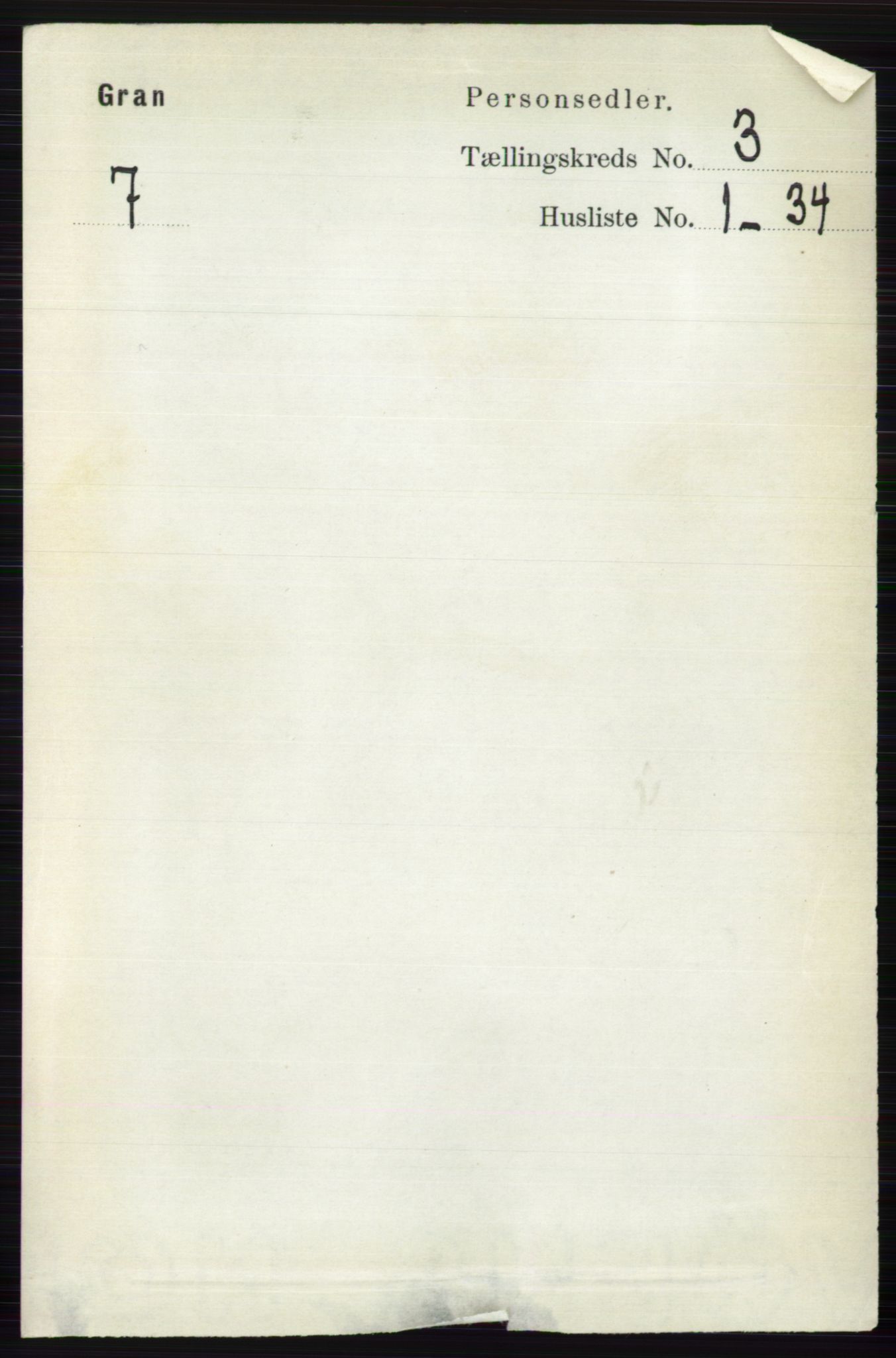 RA, 1891 census for 0534 Gran, 1891, p. 684