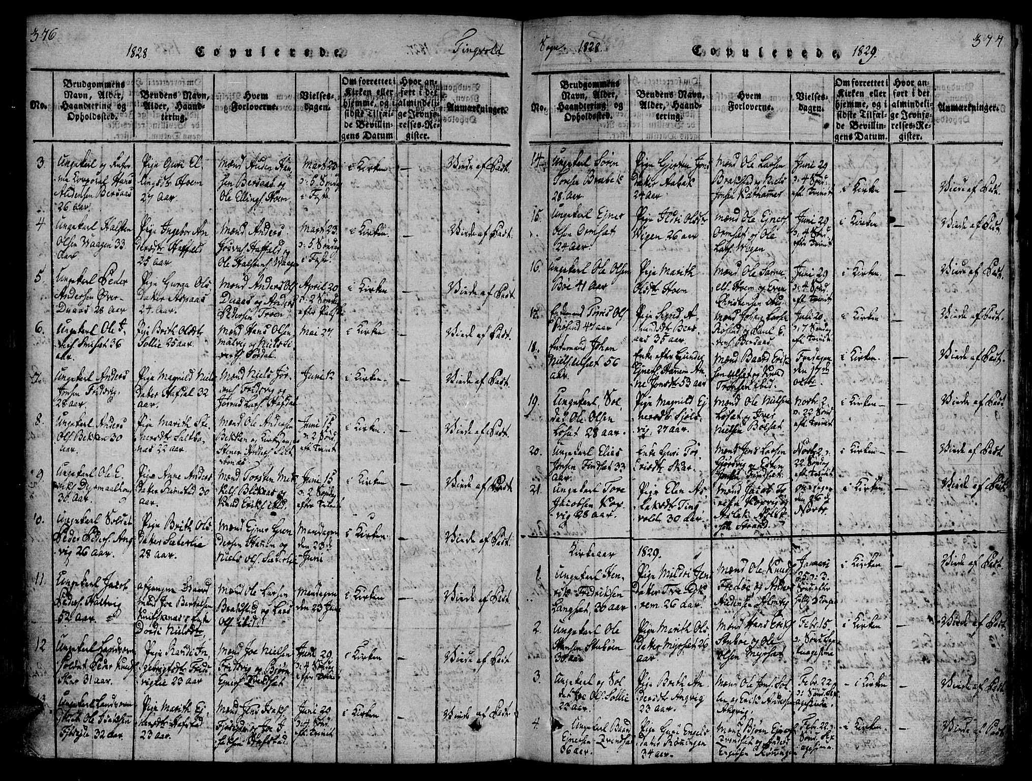 Ministerialprotokoller, klokkerbøker og fødselsregistre - Møre og Romsdal, SAT/A-1454/586/L0982: Parish register (official) no. 586A08, 1819-1829, p. 376-377