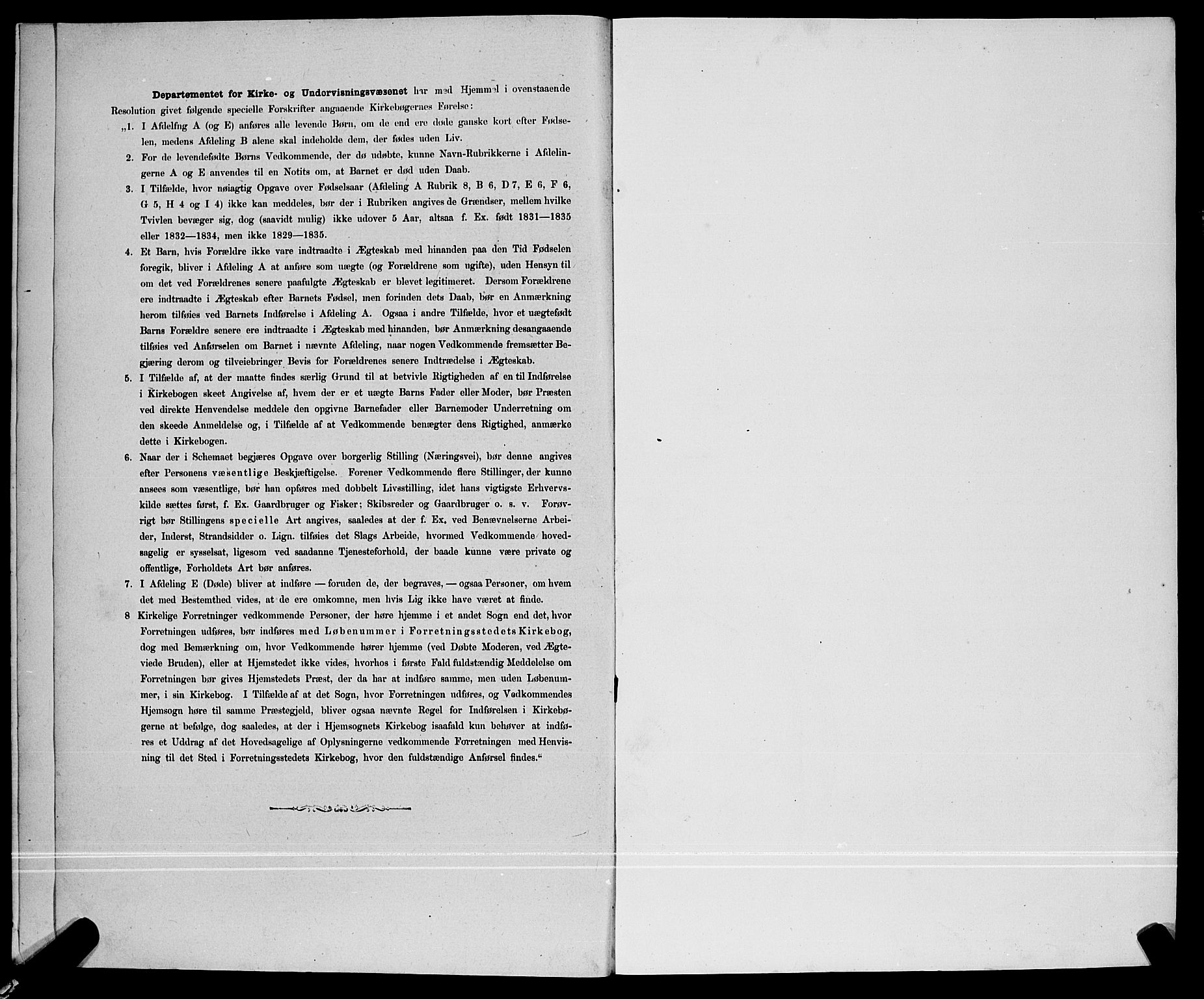 Ministerialprotokoller, klokkerbøker og fødselsregistre - Nord-Trøndelag, AV/SAT-A-1458/780/L0651: Parish register (copy) no. 780C03, 1884-1898