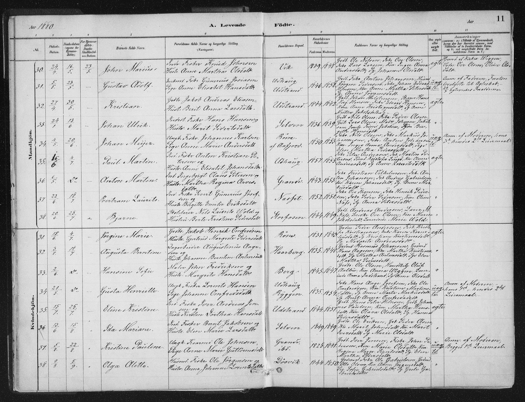 Ministerialprotokoller, klokkerbøker og fødselsregistre - Sør-Trøndelag, AV/SAT-A-1456/659/L0739: Parish register (official) no. 659A09, 1879-1893, p. 11