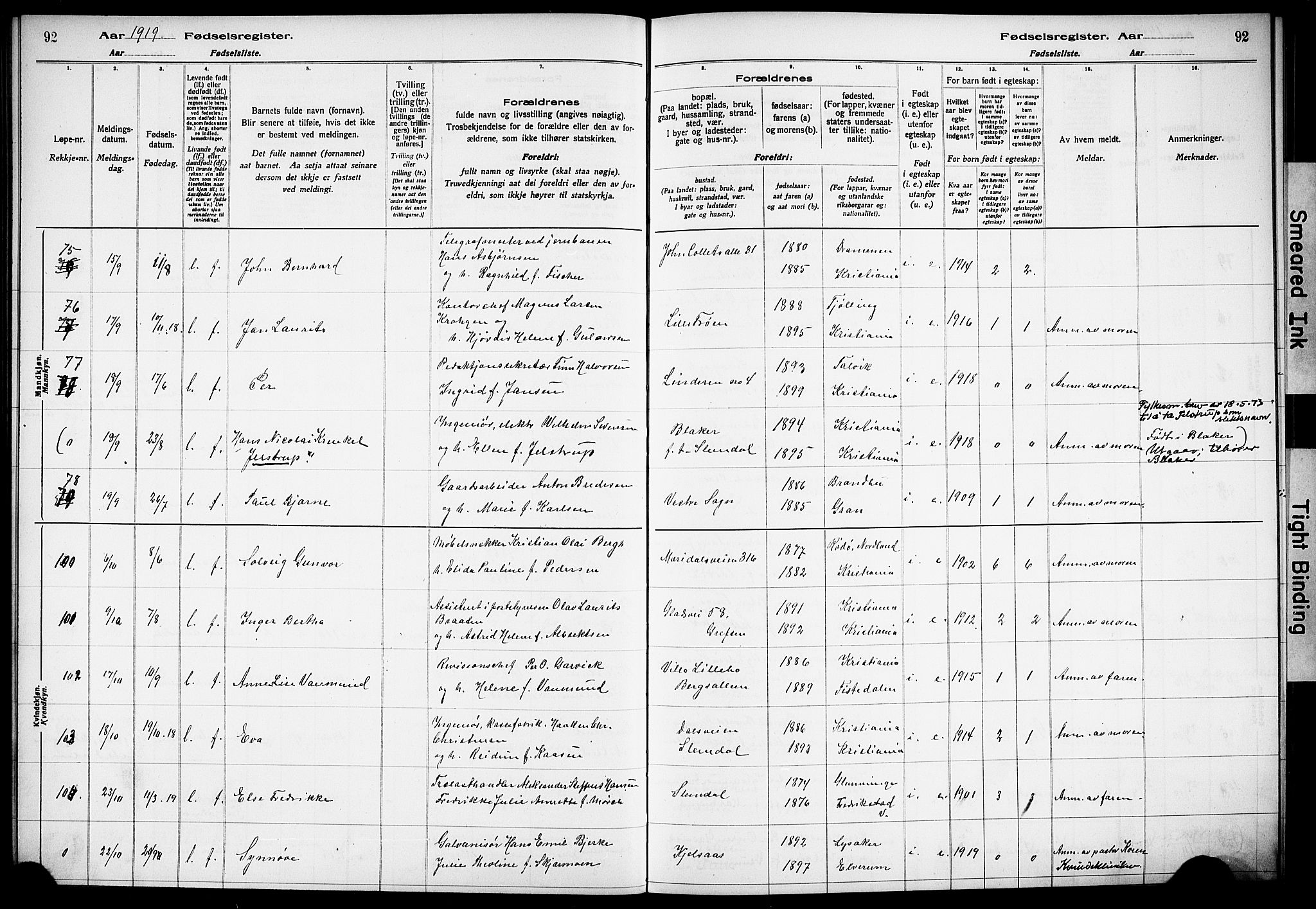 Vestre Aker prestekontor Kirkebøker, AV/SAO-A-10025/J/Ja/L0001: Birth register no. 1, 1916-1922, p. 92