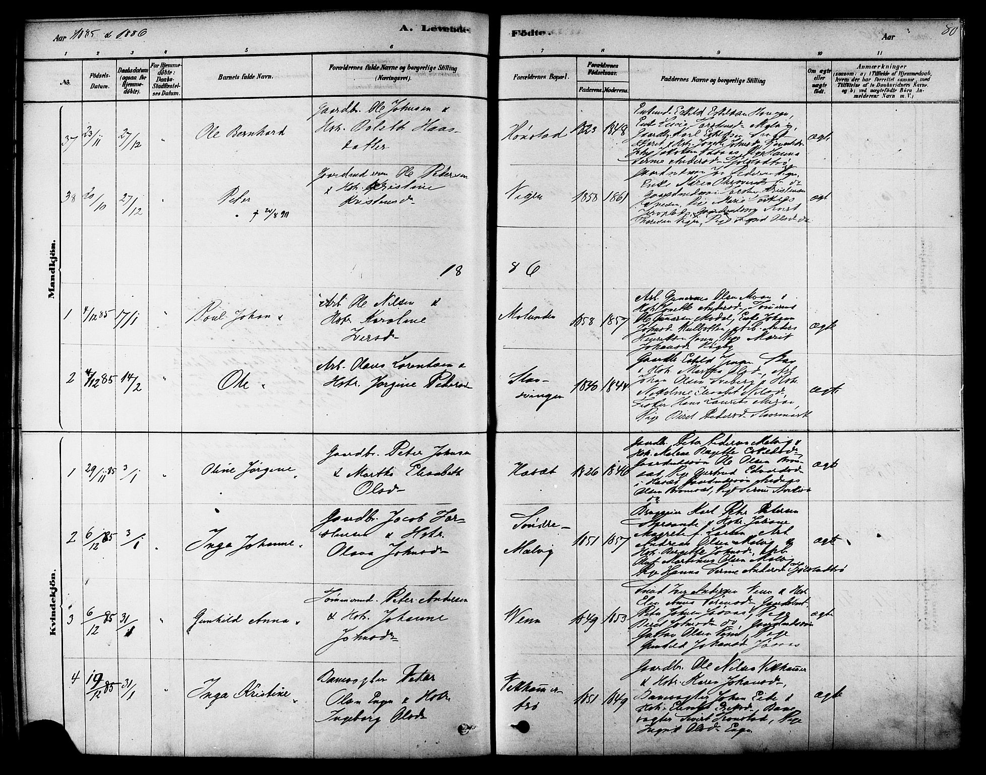 Ministerialprotokoller, klokkerbøker og fødselsregistre - Sør-Trøndelag, AV/SAT-A-1456/616/L0410: Parish register (official) no. 616A07, 1878-1893, p. 80