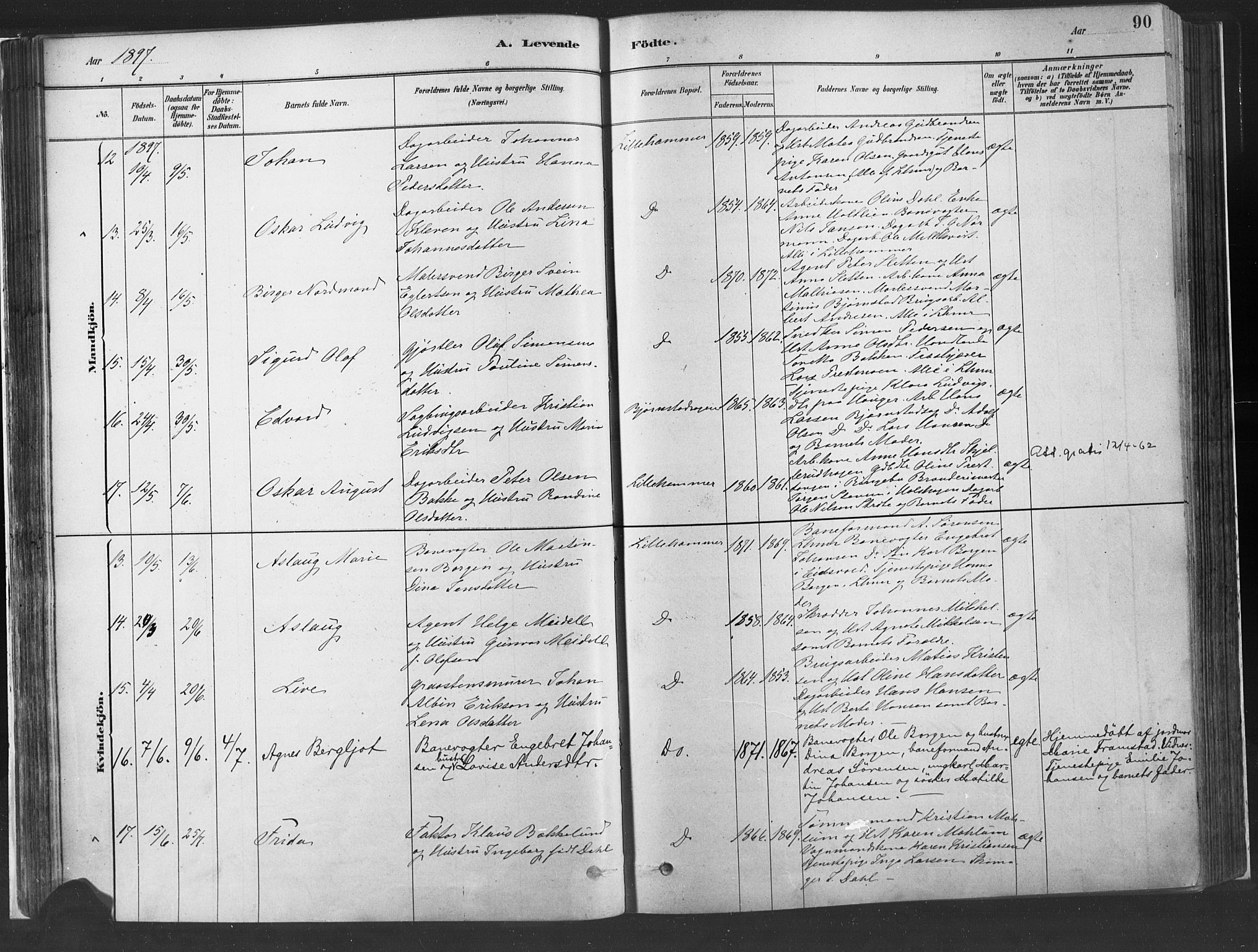 Fåberg prestekontor, SAH/PREST-086/H/Ha/Haa/L0010: Parish register (official) no. 10, 1879-1900, p. 90