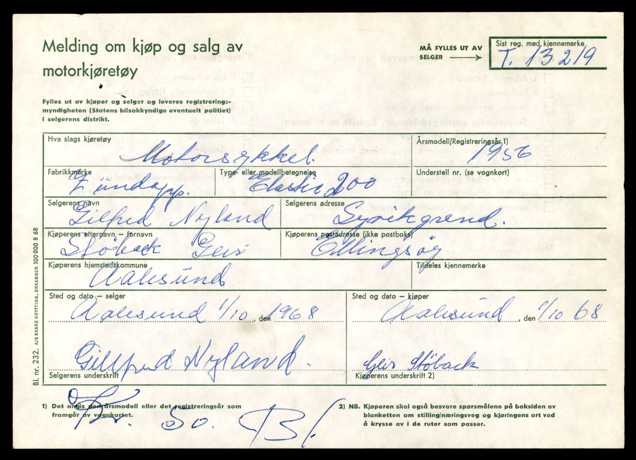 Møre og Romsdal vegkontor - Ålesund trafikkstasjon, AV/SAT-A-4099/F/Fe/L0038: Registreringskort for kjøretøy T 13180 - T 13360, 1927-1998, p. 661