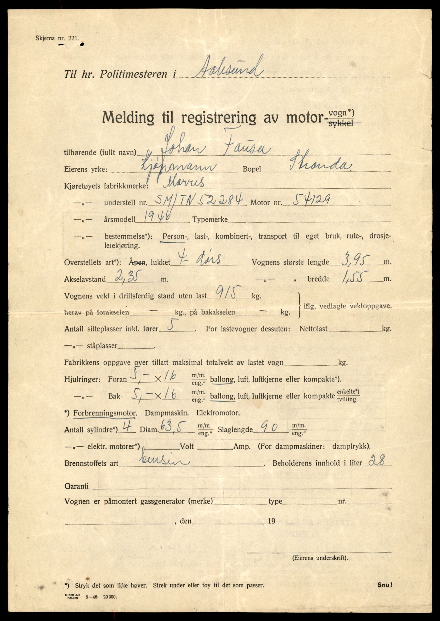 Møre og Romsdal vegkontor - Ålesund trafikkstasjon, AV/SAT-A-4099/F/Fe/L0021: Registreringskort for kjøretøy T 10471 - T 10583, 1927-1998, p. 859