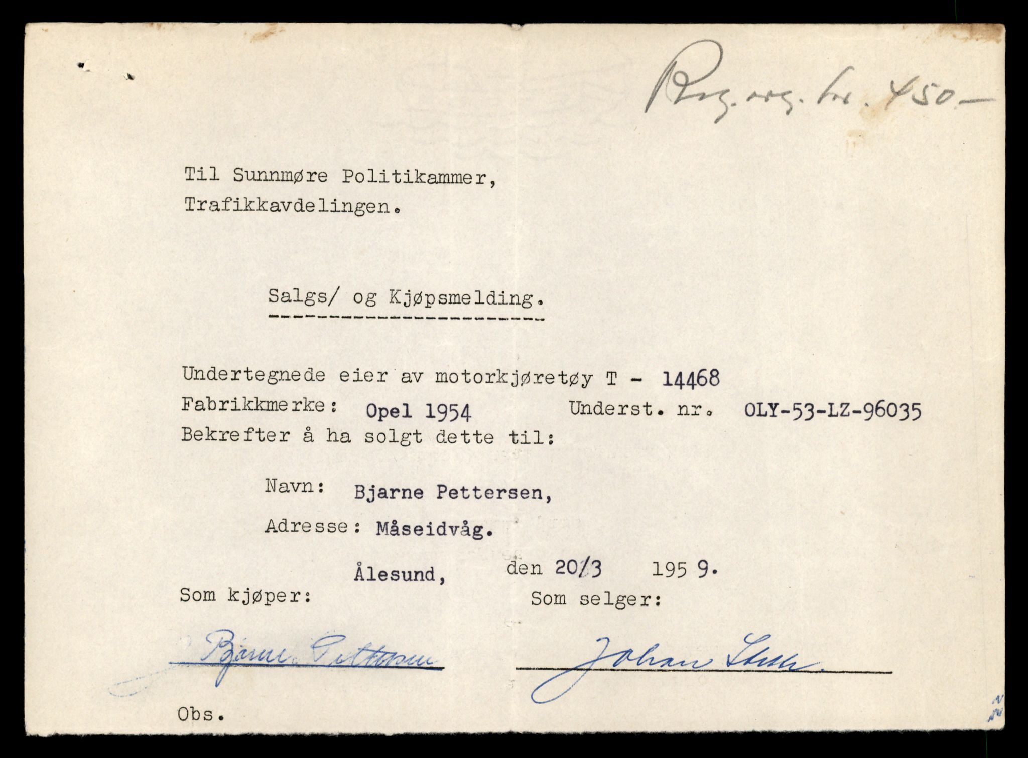 Møre og Romsdal vegkontor - Ålesund trafikkstasjon, AV/SAT-A-4099/F/Fe/L0046: Registreringskort for kjøretøy T 14445 - T 14579, 1927-1998