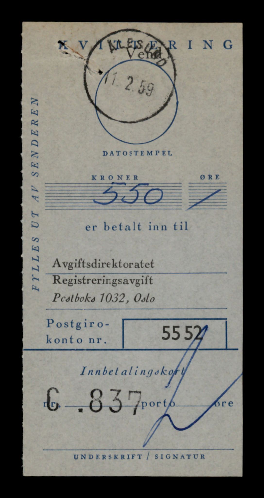 Møre og Romsdal vegkontor - Ålesund trafikkstasjon, SAT/A-4099/F/Fe/L0048: Registreringskort for kjøretøy T 14721 - T 14863, 1927-1998, p. 1453