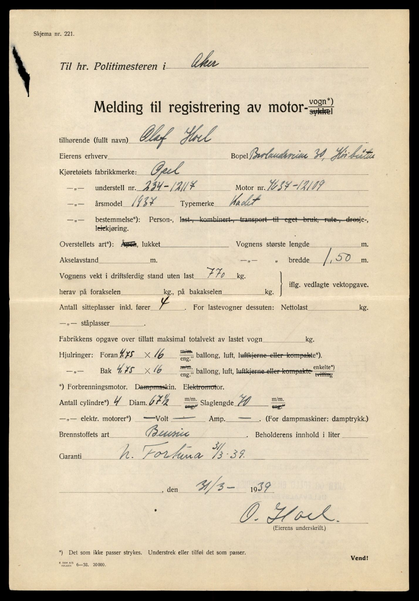 Møre og Romsdal vegkontor - Ålesund trafikkstasjon, AV/SAT-A-4099/F/Fe/L0044: Registreringskort for kjøretøy T 14205 - T 14319, 1927-1998, p. 2613