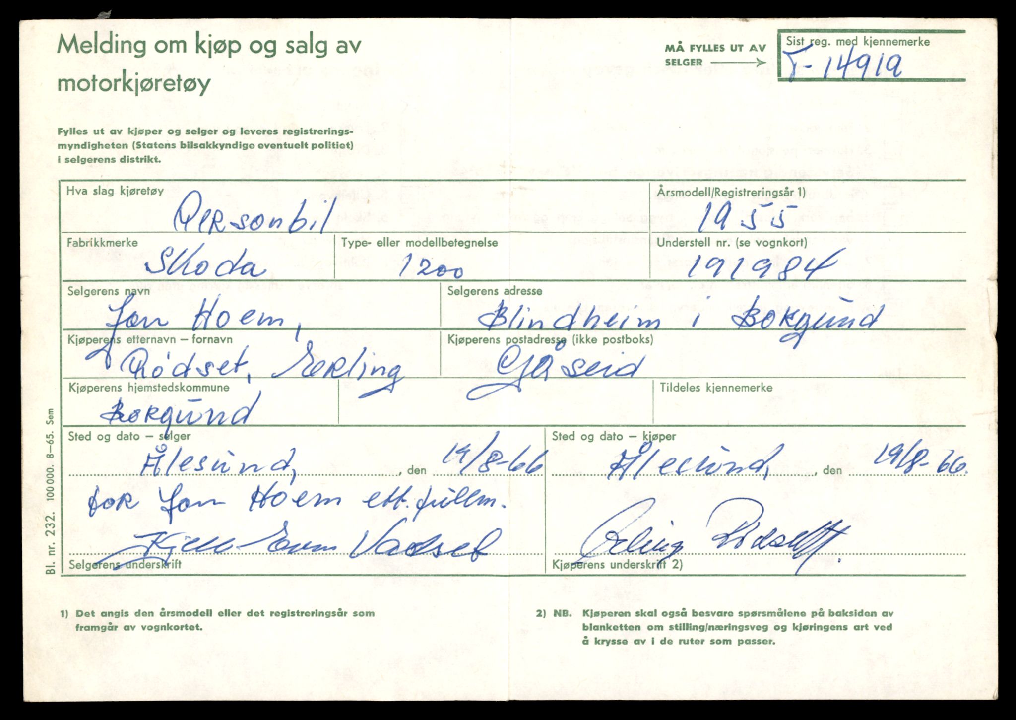 Møre og Romsdal vegkontor - Ålesund trafikkstasjon, AV/SAT-A-4099/F/Fe/L0049: Registreringskort for kjøretøy T 14864 - T 18613, 1927-1998, p. 1251