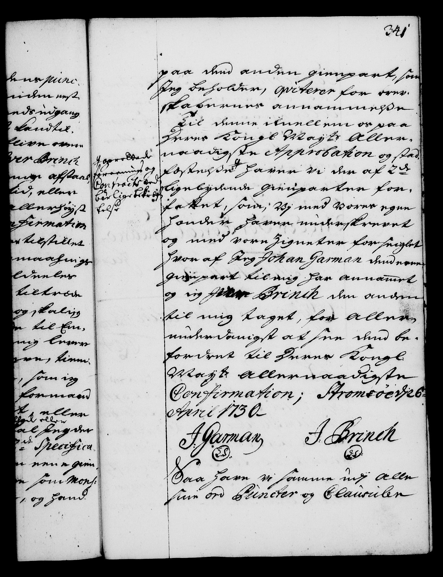 Rentekammeret, Kammerkanselliet, RA/EA-3111/G/Gg/Gga/L0003: Norsk ekspedisjonsprotokoll med register (merket RK 53.3), 1727-1734, p. 341