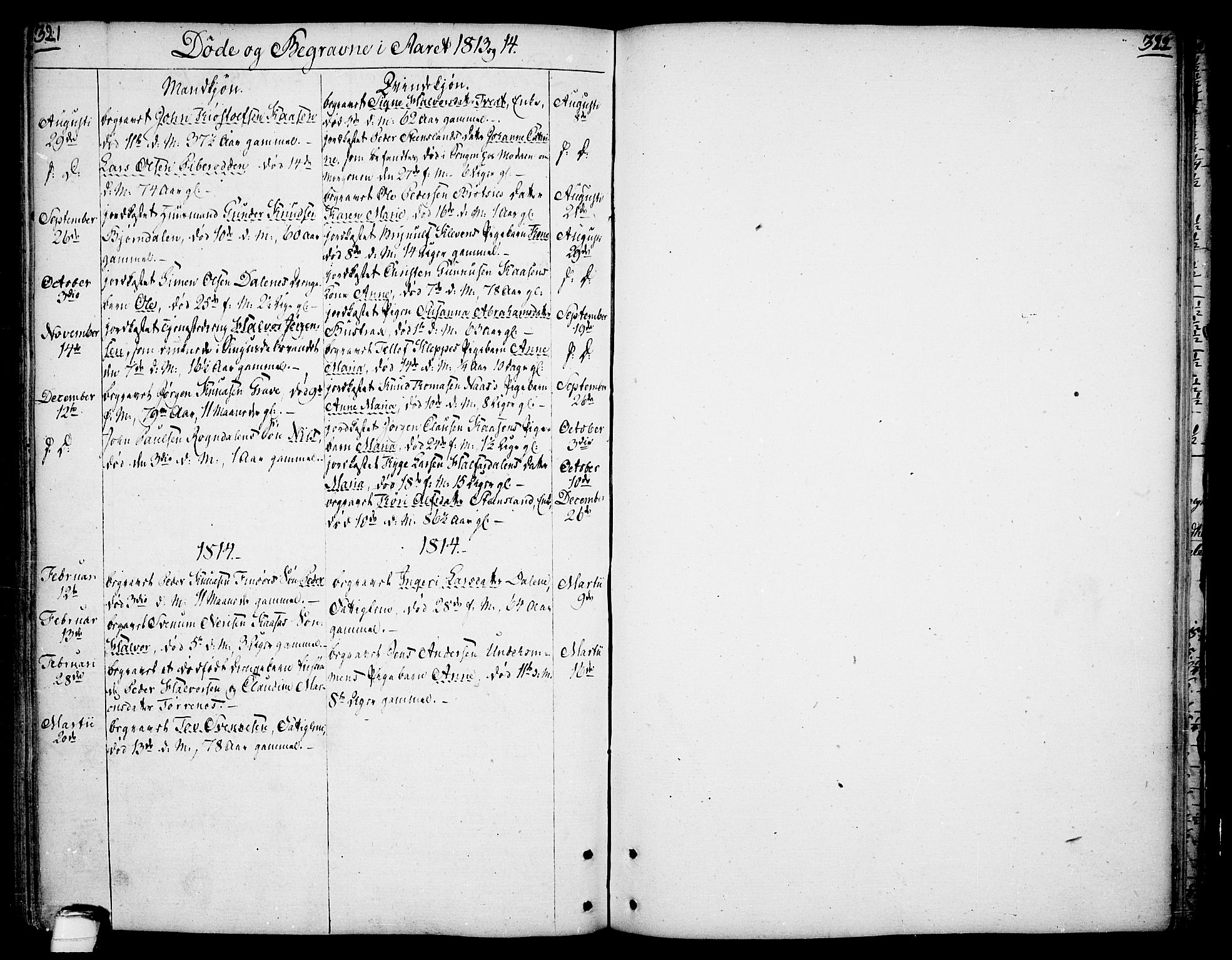Drangedal kirkebøker, SAKO/A-258/F/Fa/L0003: Parish register (official) no. 3, 1768-1814, p. 321-322