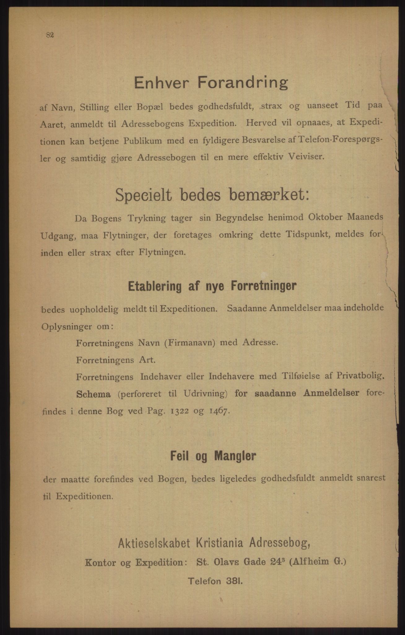 Kristiania/Oslo adressebok, PUBL/-, 1905, p. 82