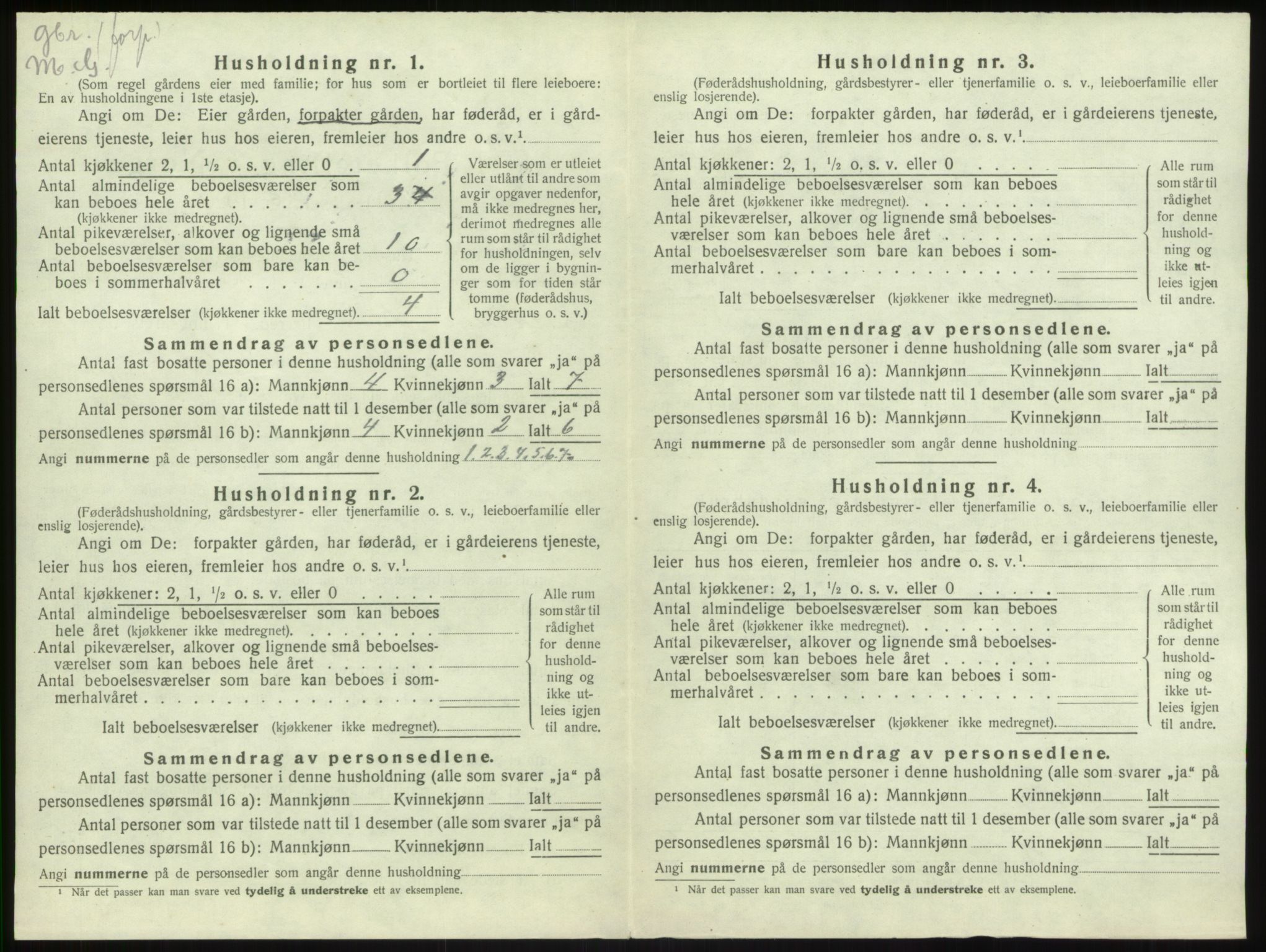 SAB, 1920 census for Leikanger, 1920, p. 551