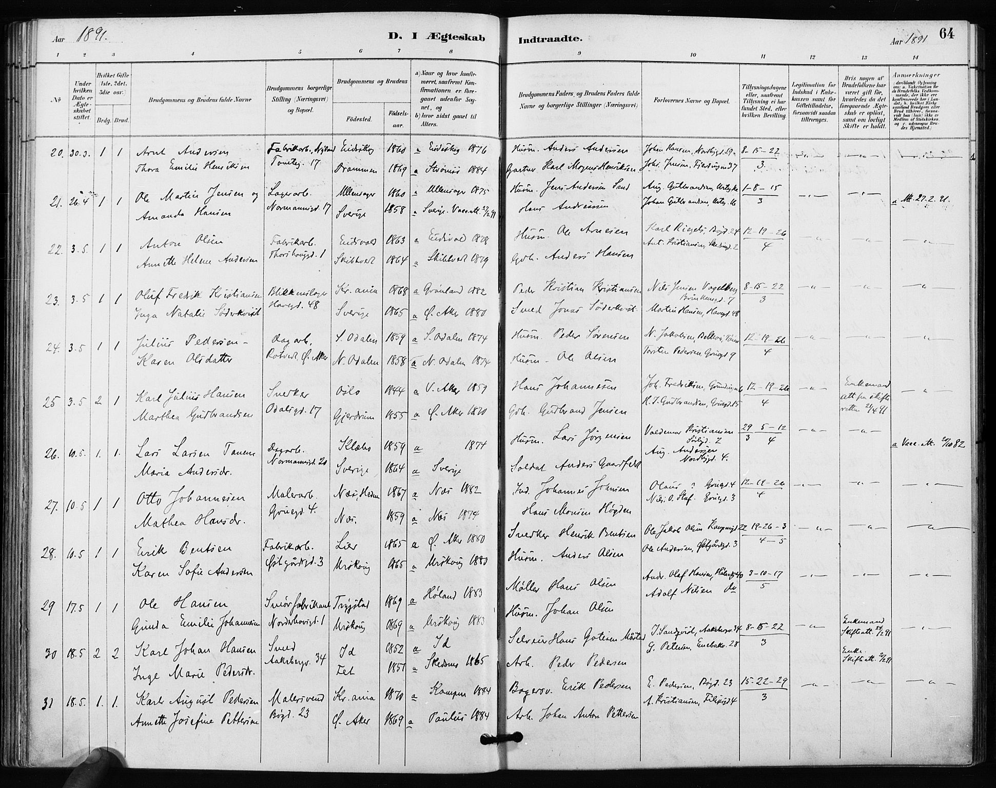 Kampen prestekontor Kirkebøker, SAO/A-10853/F/Fa/L0004: Parish register (official) no. I 4, 1885-1892, p. 64