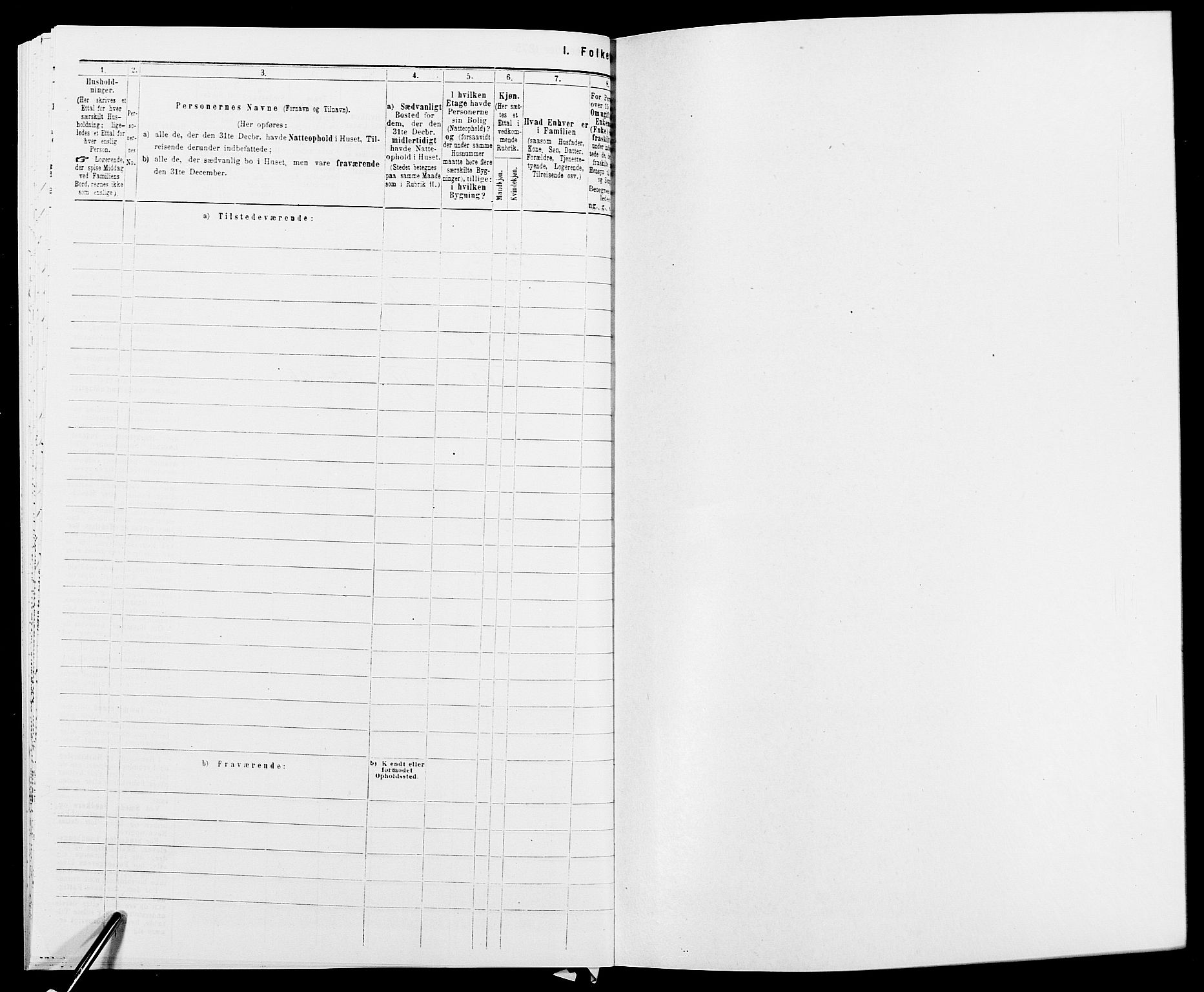 SAK, 1875 census for 1016P Øvrebø, 1875, p. 30